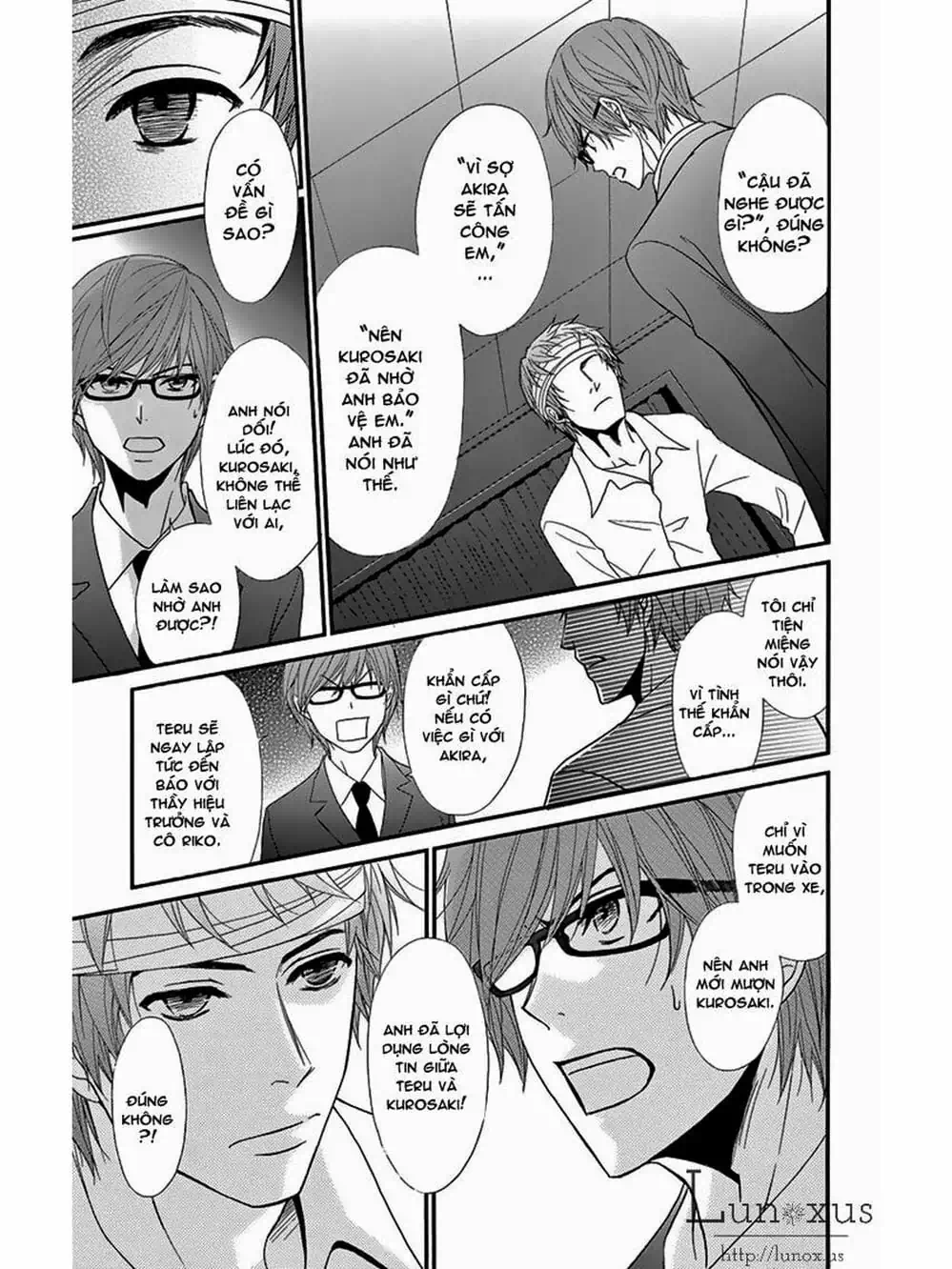 Truyện Tranh Điện Kích Daisy - Dengeki Daisy trang 6