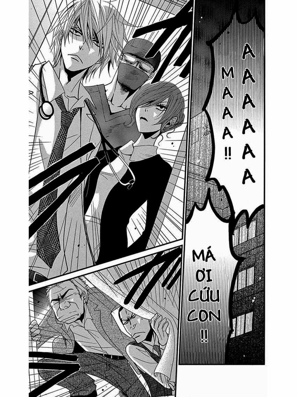 Truyện Tranh Điện Kích Daisy - Dengeki Daisy trang 6