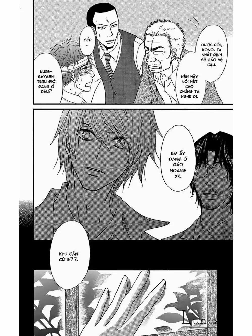 Truyện Tranh Điện Kích Daisy - Dengeki Daisy trang 6