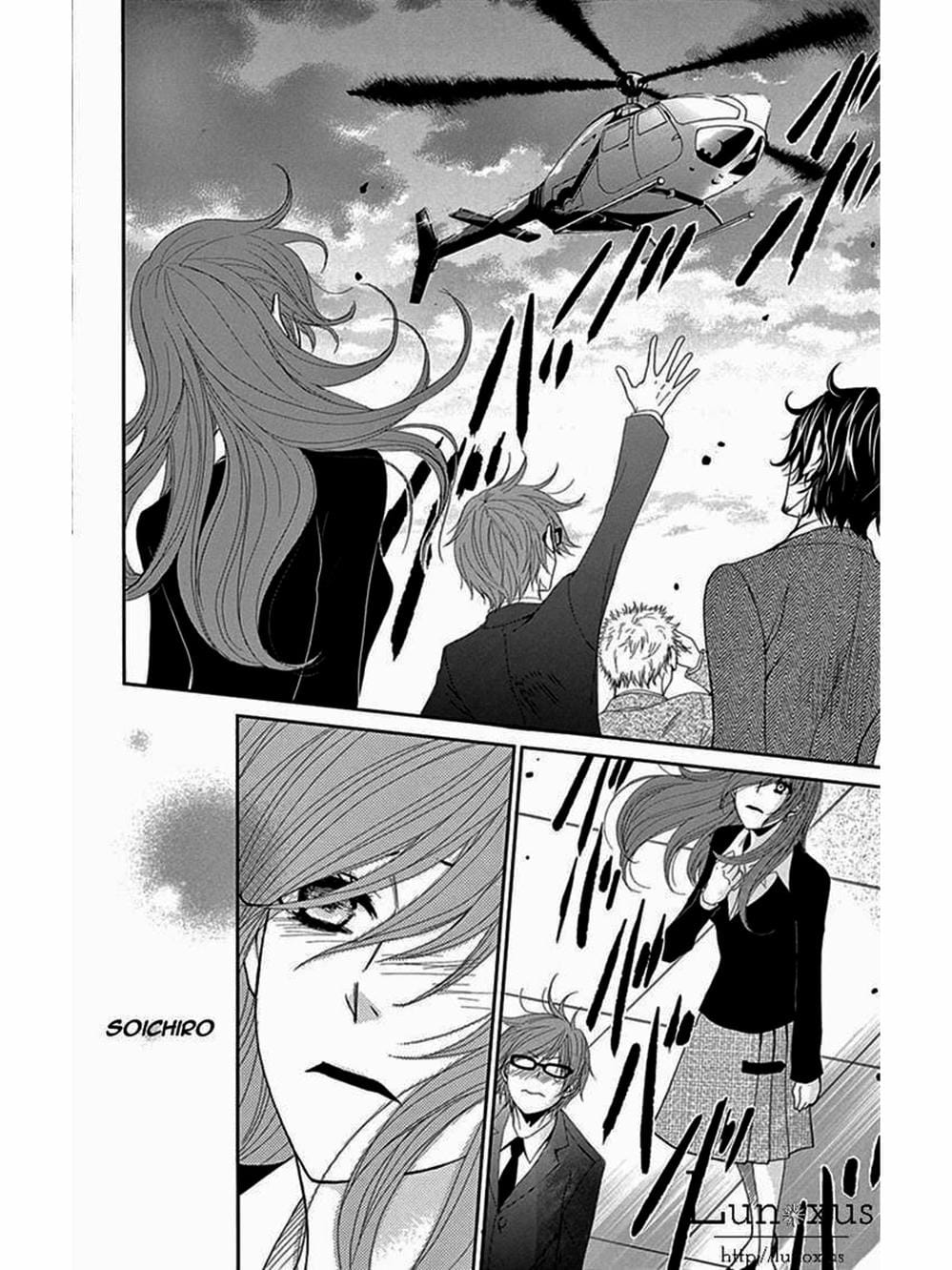 Truyện Tranh Điện Kích Daisy - Dengeki Daisy trang 6