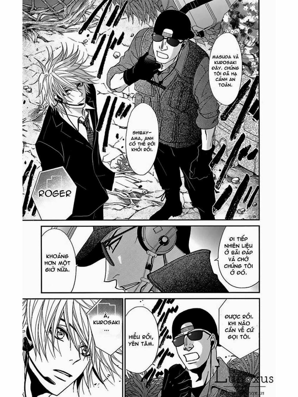 Truyện Tranh Điện Kích Daisy - Dengeki Daisy trang 6