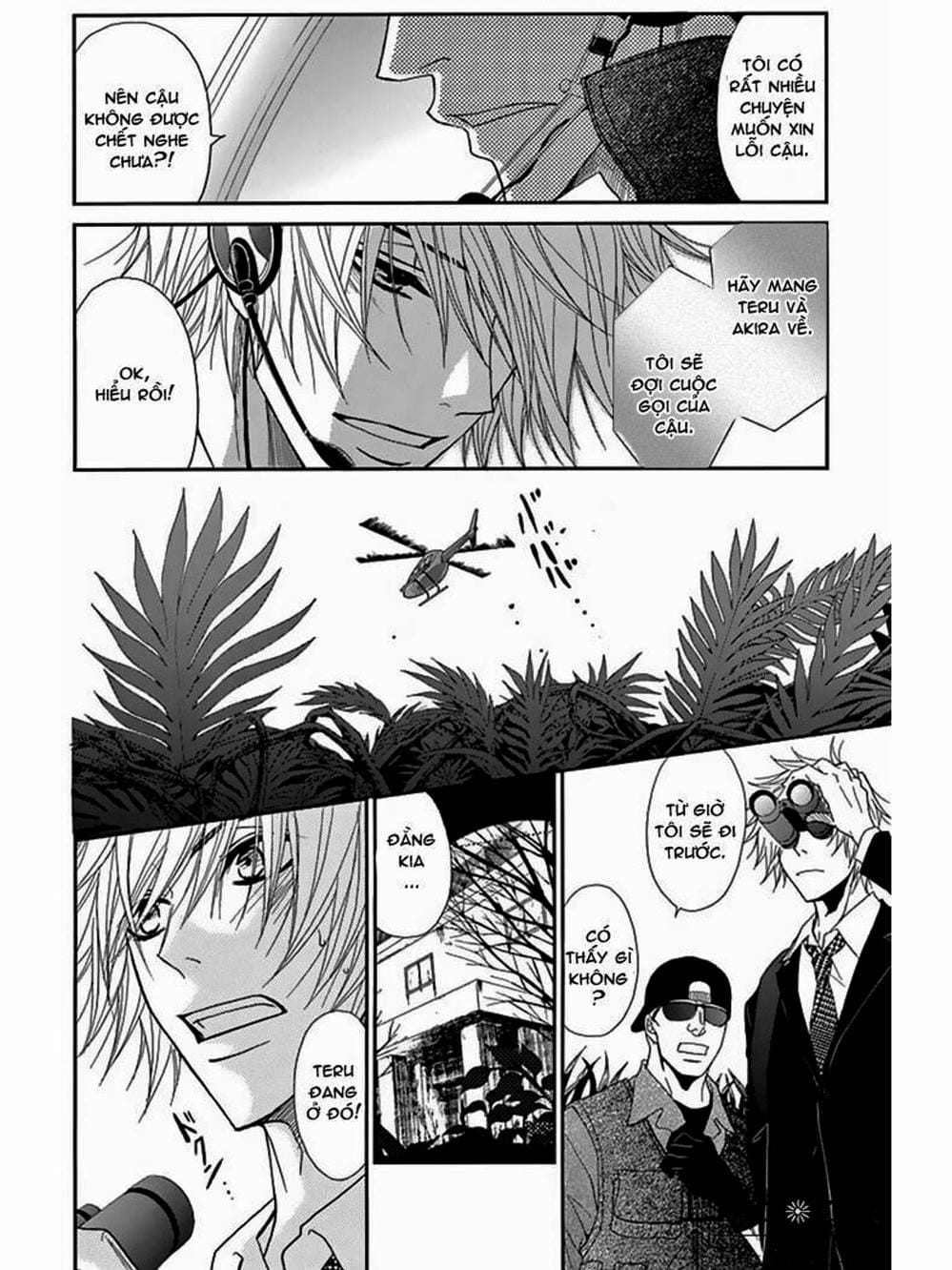 Truyện Tranh Điện Kích Daisy - Dengeki Daisy trang 6