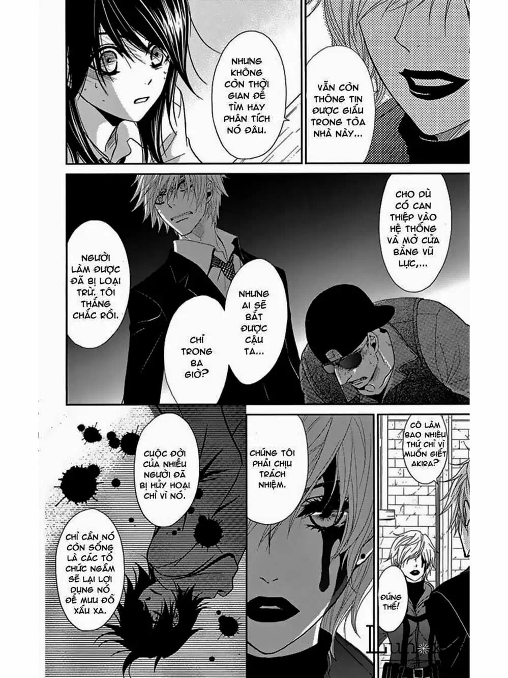 Truyện Tranh Điện Kích Daisy - Dengeki Daisy trang 6