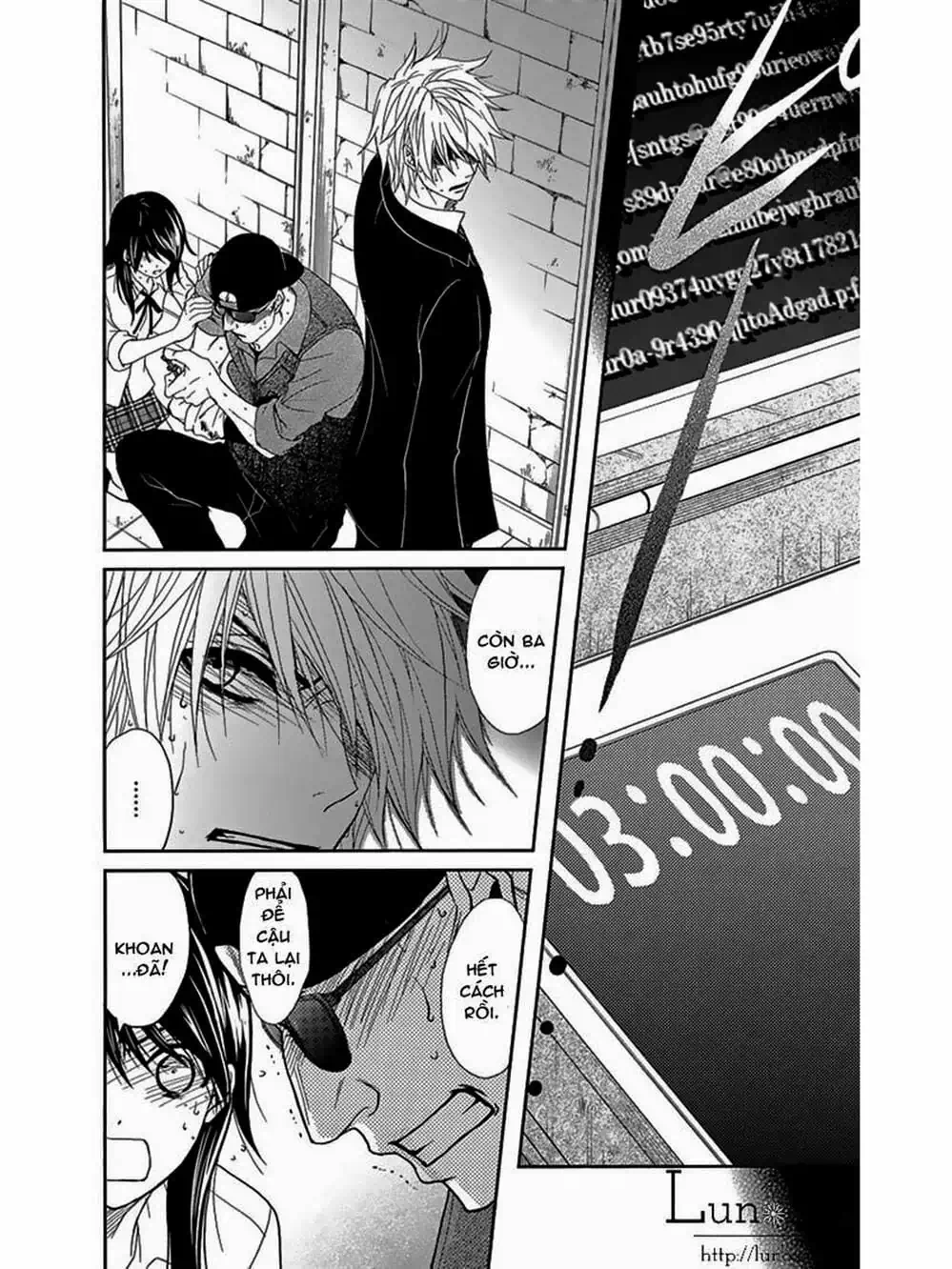 Truyện Tranh Điện Kích Daisy - Dengeki Daisy trang 6