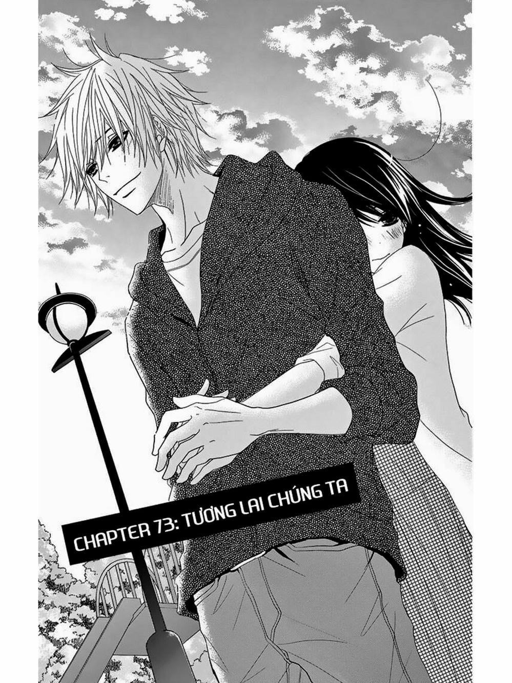 Truyện Tranh Điện Kích Daisy - Dengeki Daisy trang 6