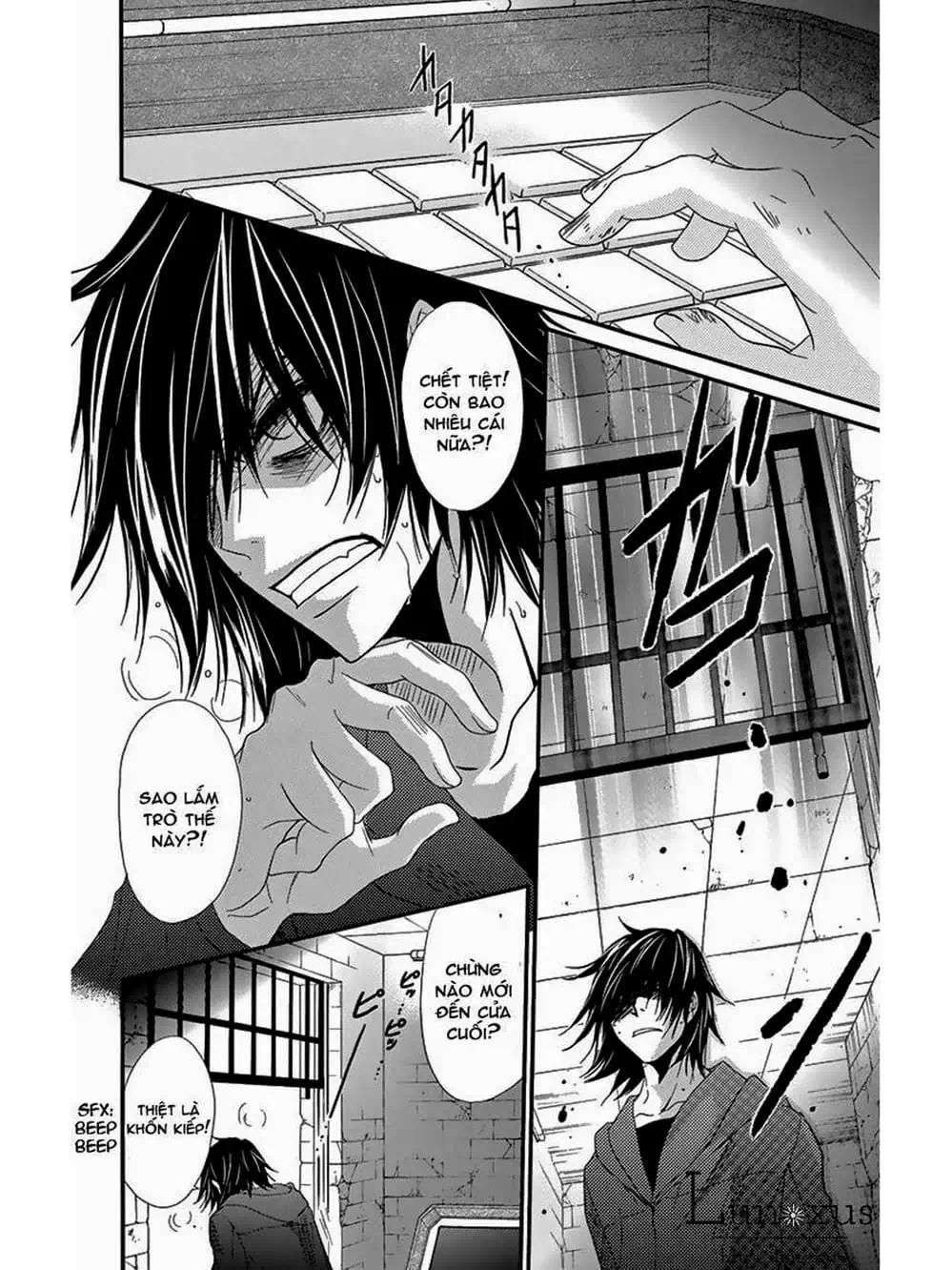 Truyện Tranh Điện Kích Daisy - Dengeki Daisy trang 6