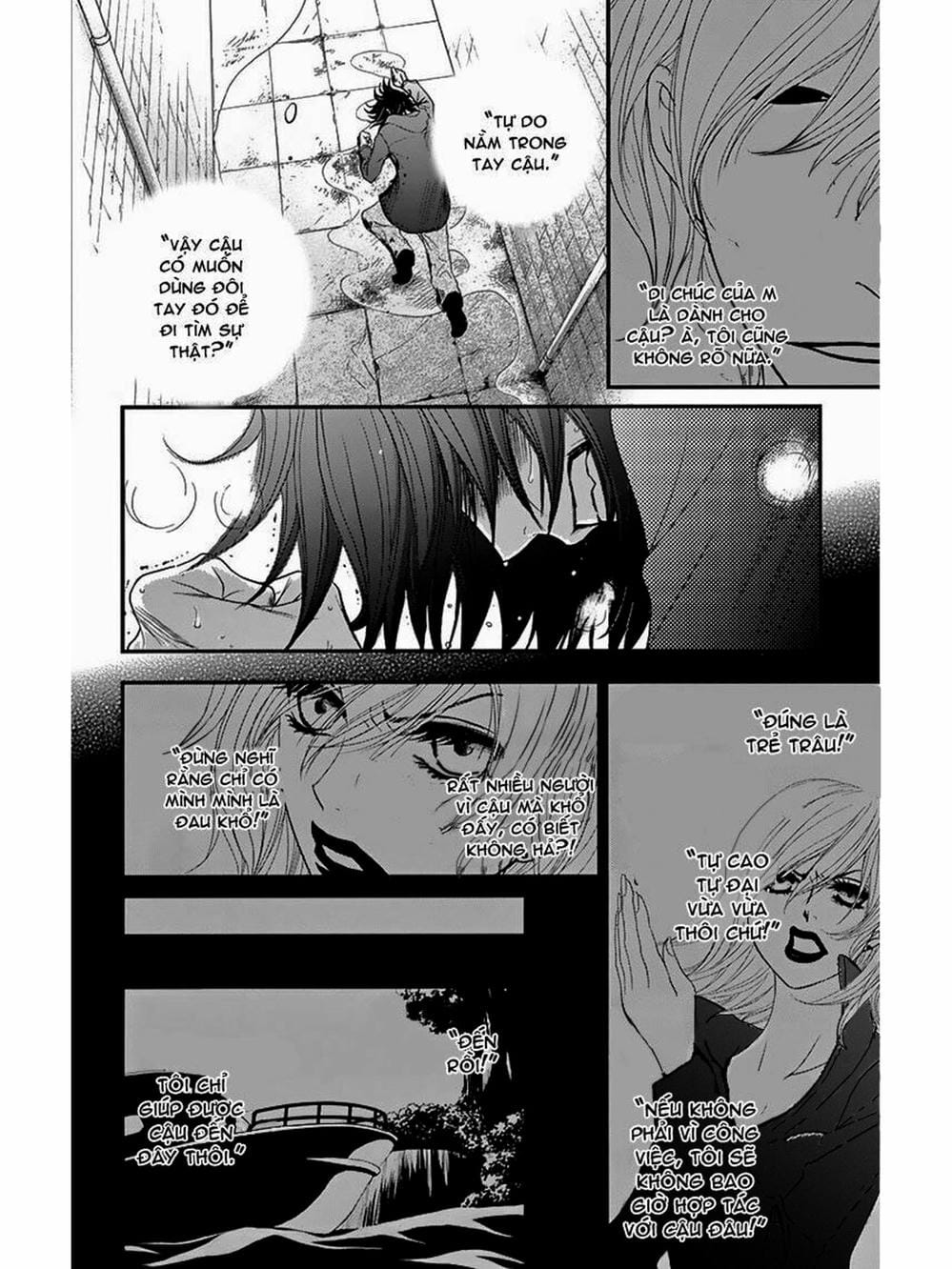 Truyện Tranh Điện Kích Daisy - Dengeki Daisy trang 6