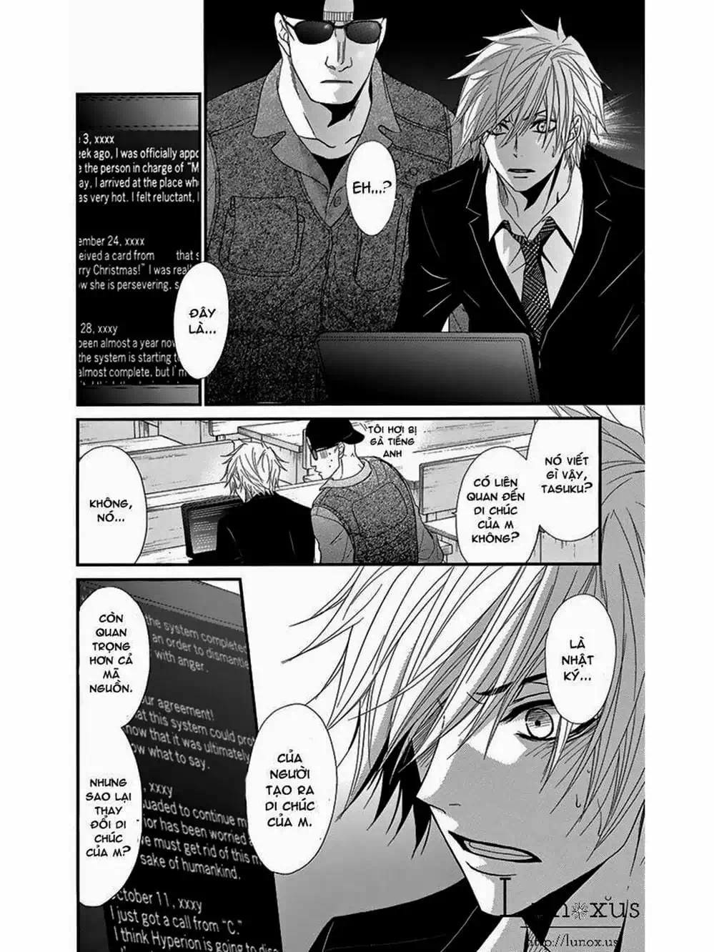 Truyện Tranh Điện Kích Daisy - Dengeki Daisy trang 6