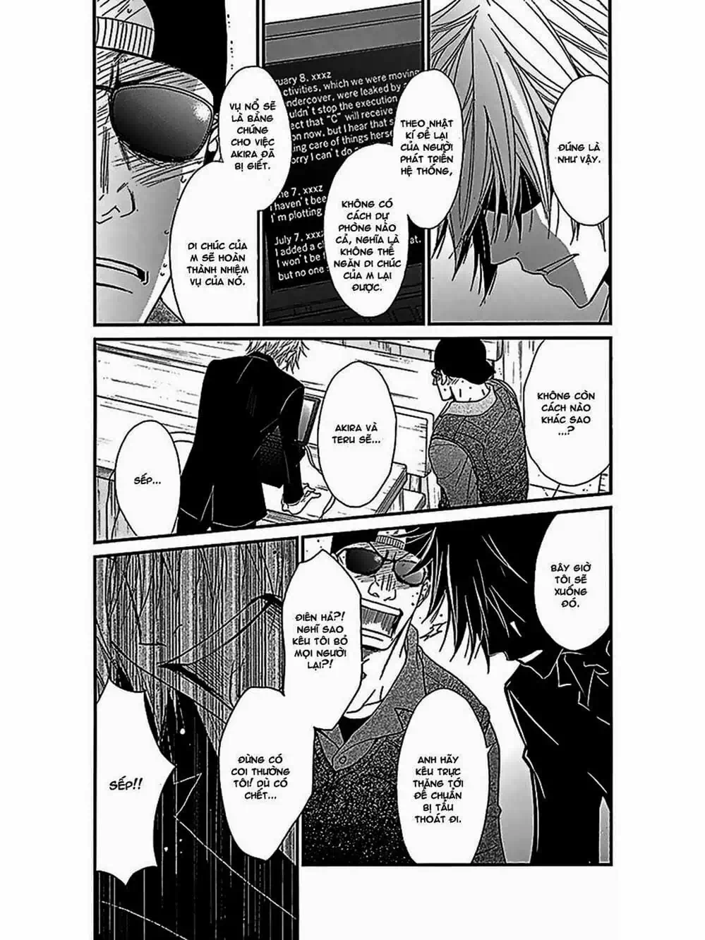 Truyện Tranh Điện Kích Daisy - Dengeki Daisy trang 6