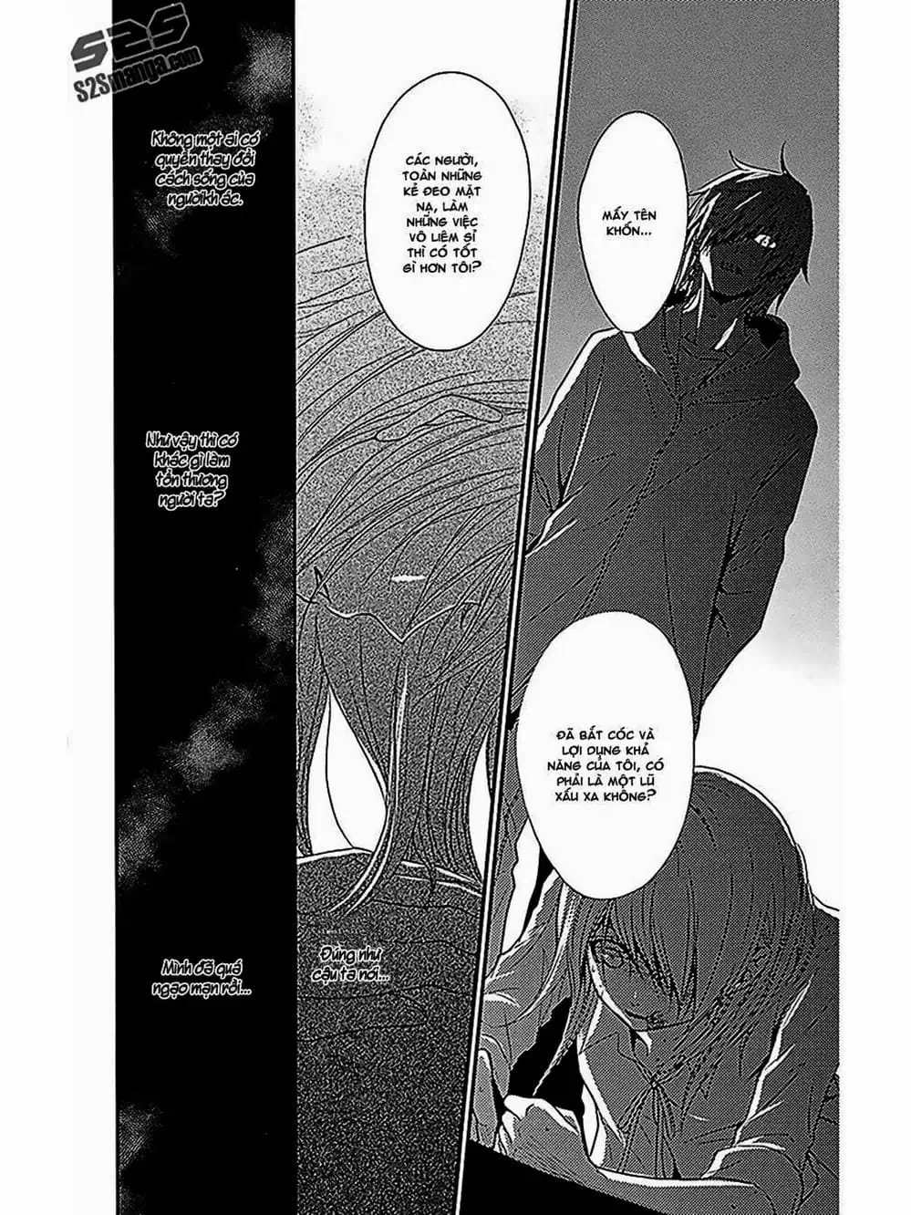 Truyện Tranh Điện Kích Daisy - Dengeki Daisy trang 6