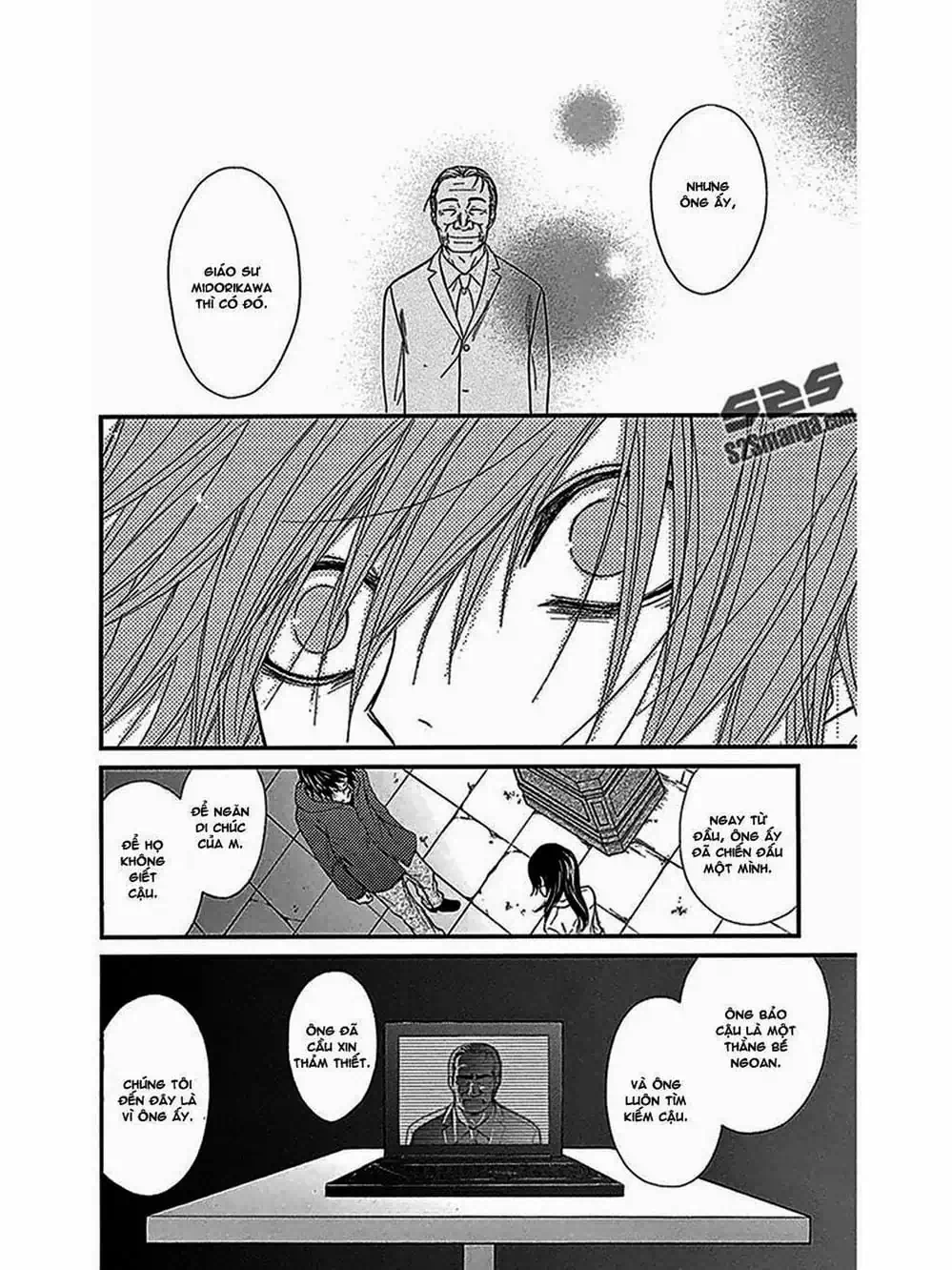 Truyện Tranh Điện Kích Daisy - Dengeki Daisy trang 6