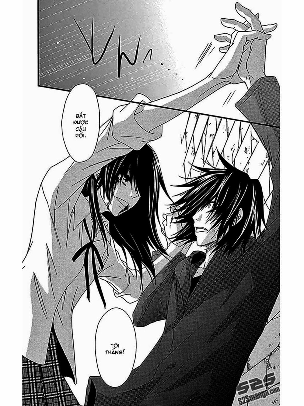 Truyện Tranh Điện Kích Daisy - Dengeki Daisy trang 6