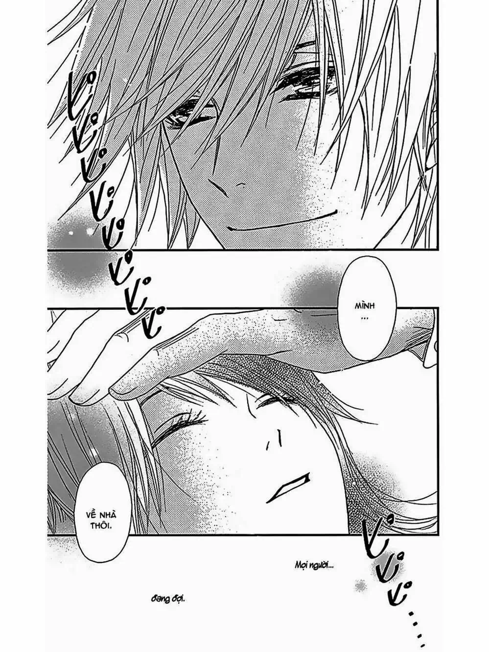 Truyện Tranh Điện Kích Daisy - Dengeki Daisy trang 6