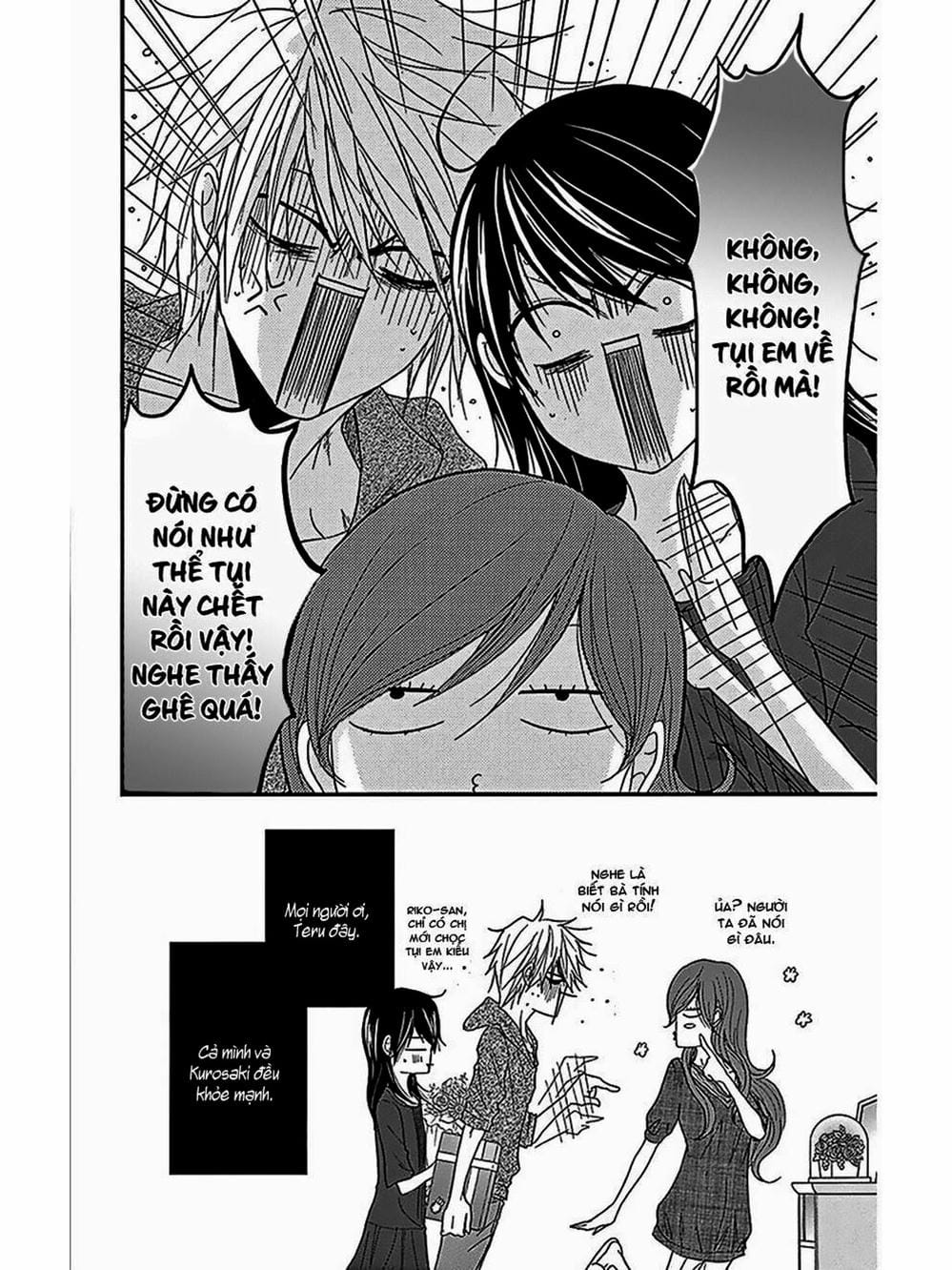 Truyện Tranh Điện Kích Daisy - Dengeki Daisy trang 6