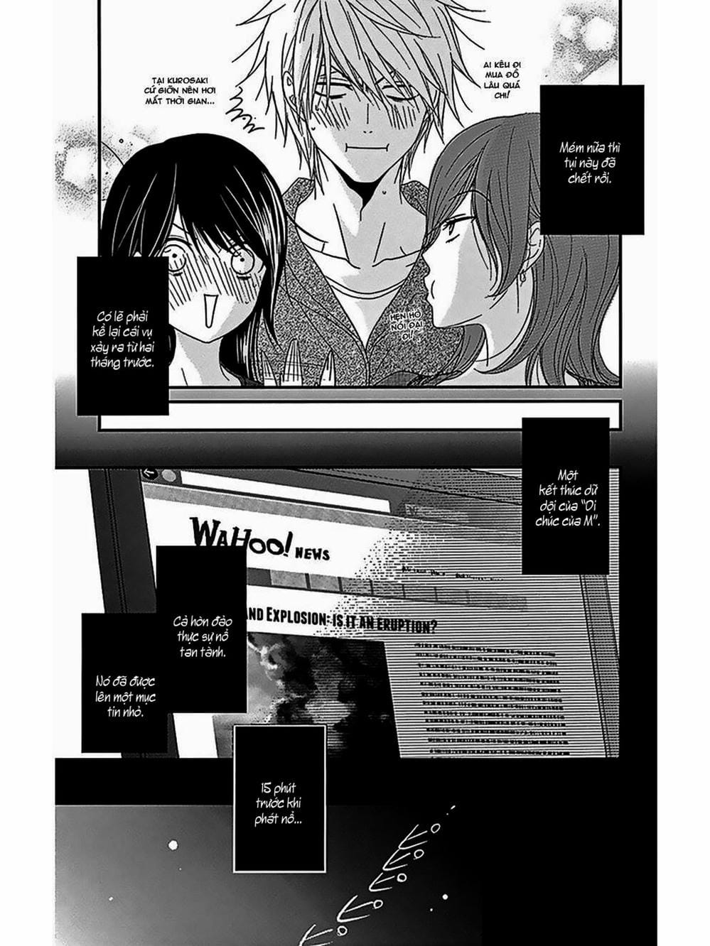 Truyện Tranh Điện Kích Daisy - Dengeki Daisy trang 6