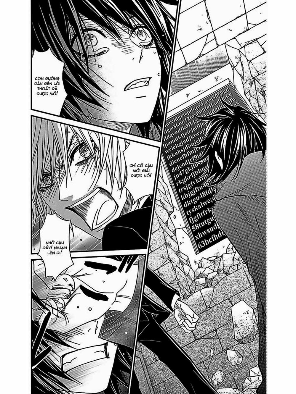 Truyện Tranh Điện Kích Daisy - Dengeki Daisy trang 6