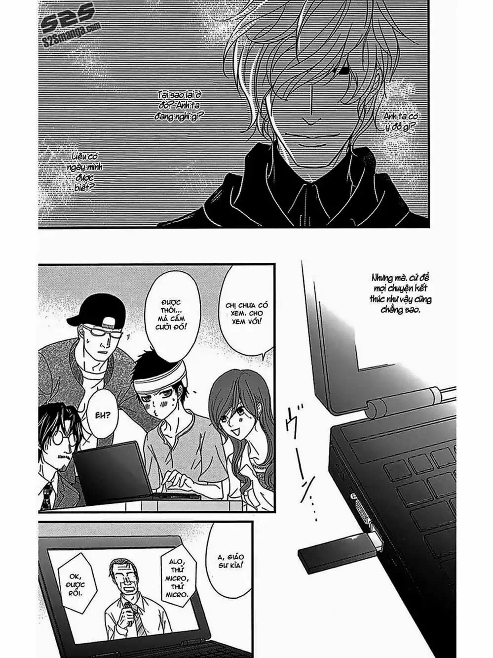 Truyện Tranh Điện Kích Daisy - Dengeki Daisy trang 6