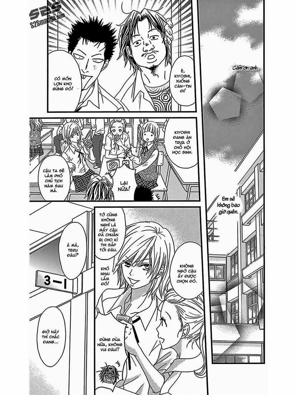 Truyện Tranh Điện Kích Daisy - Dengeki Daisy trang 6