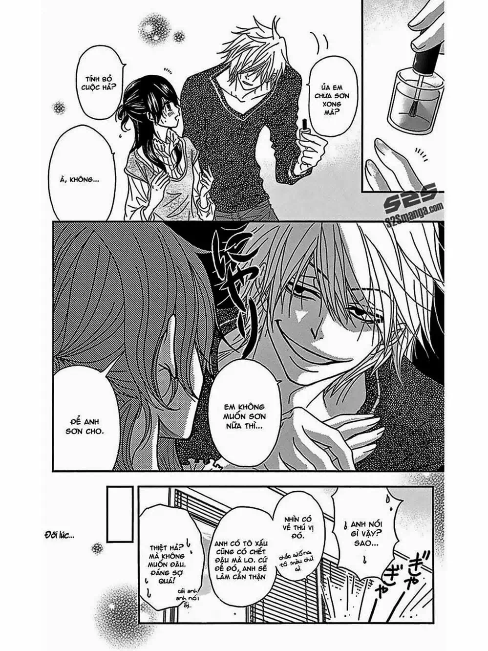 Truyện Tranh Điện Kích Daisy - Dengeki Daisy trang 6