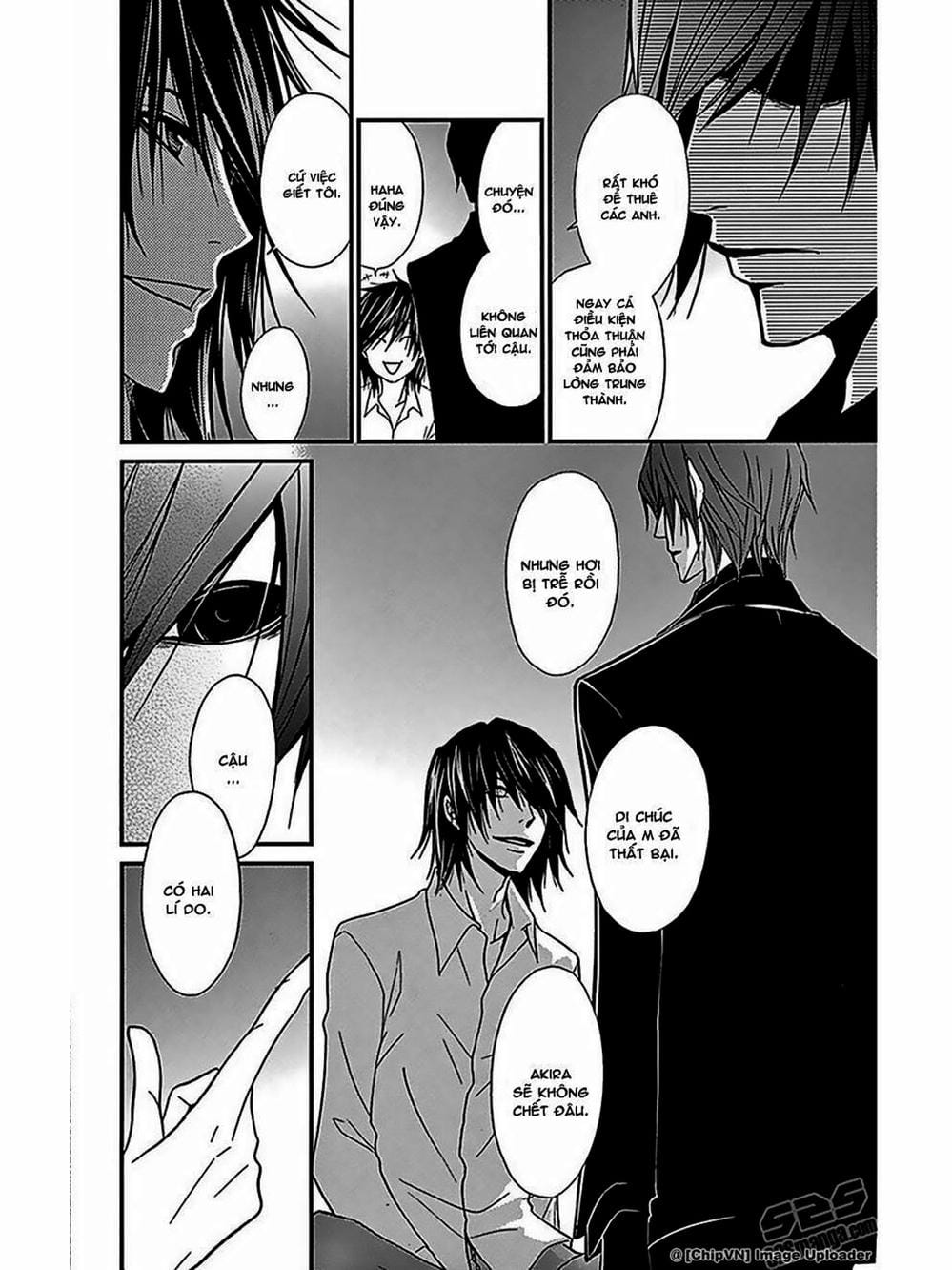 Truyện Tranh Điện Kích Daisy - Dengeki Daisy trang 6