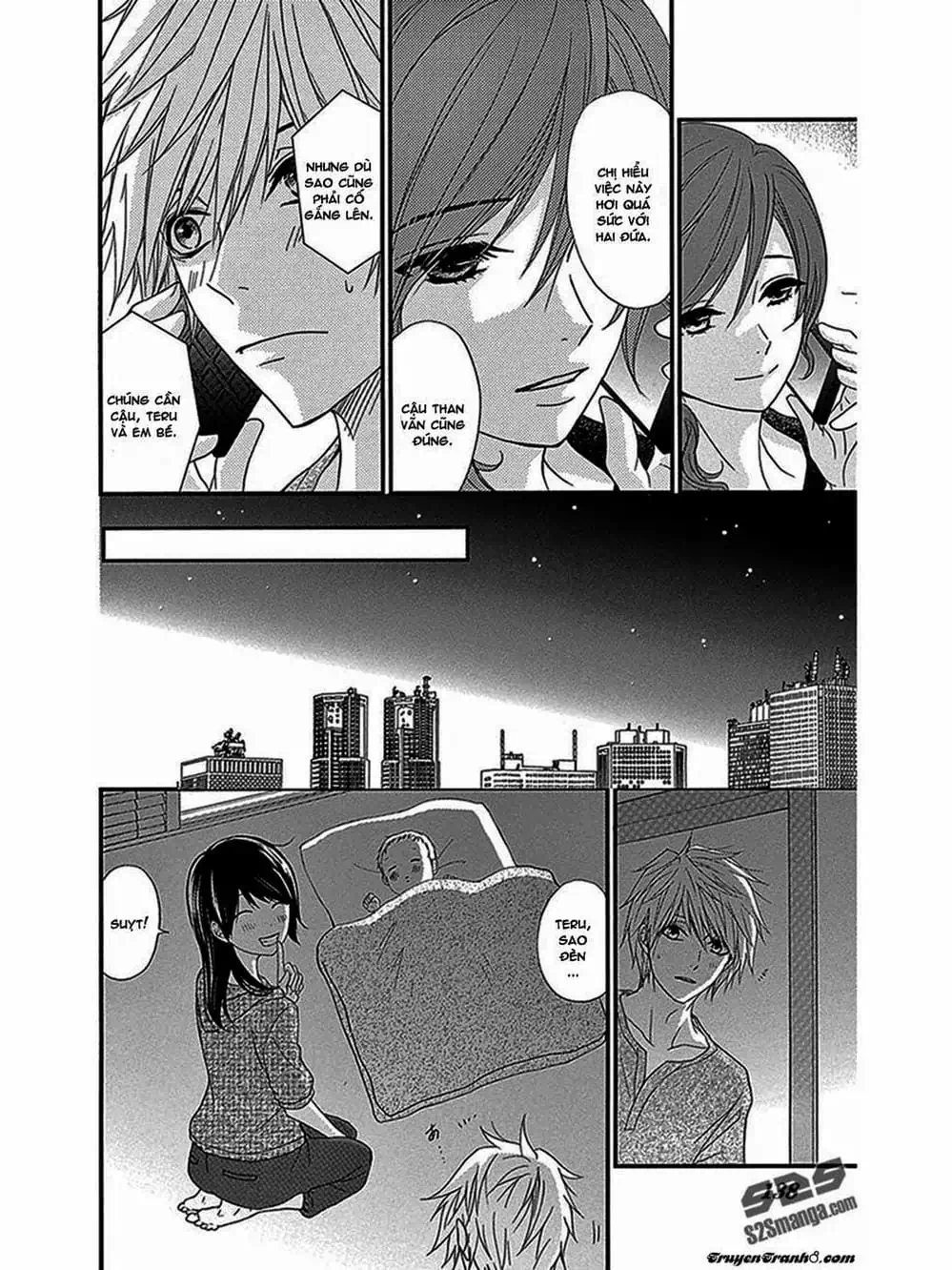 Truyện Tranh Điện Kích Daisy - Dengeki Daisy trang 6