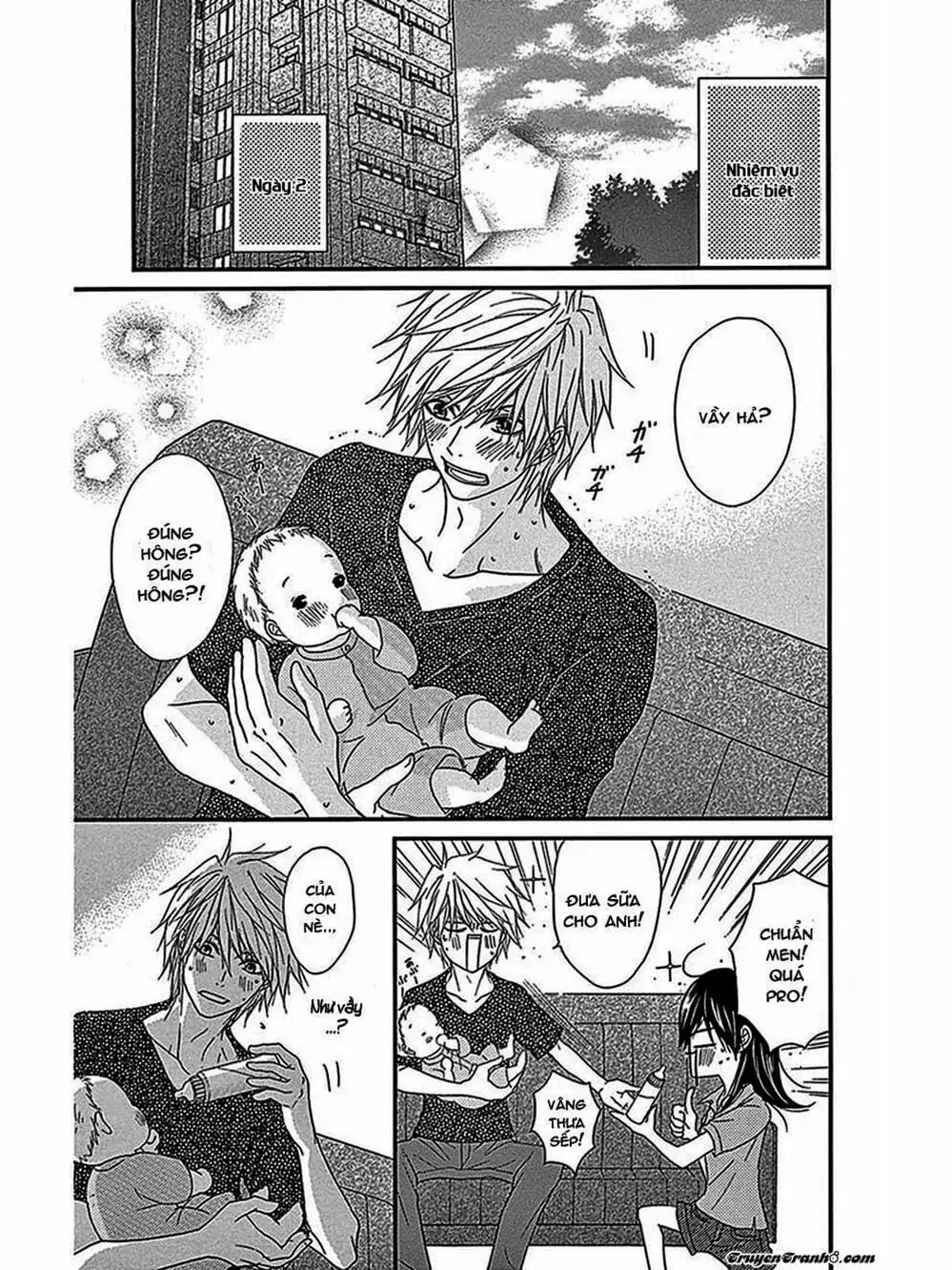 Truyện Tranh Điện Kích Daisy - Dengeki Daisy trang 6