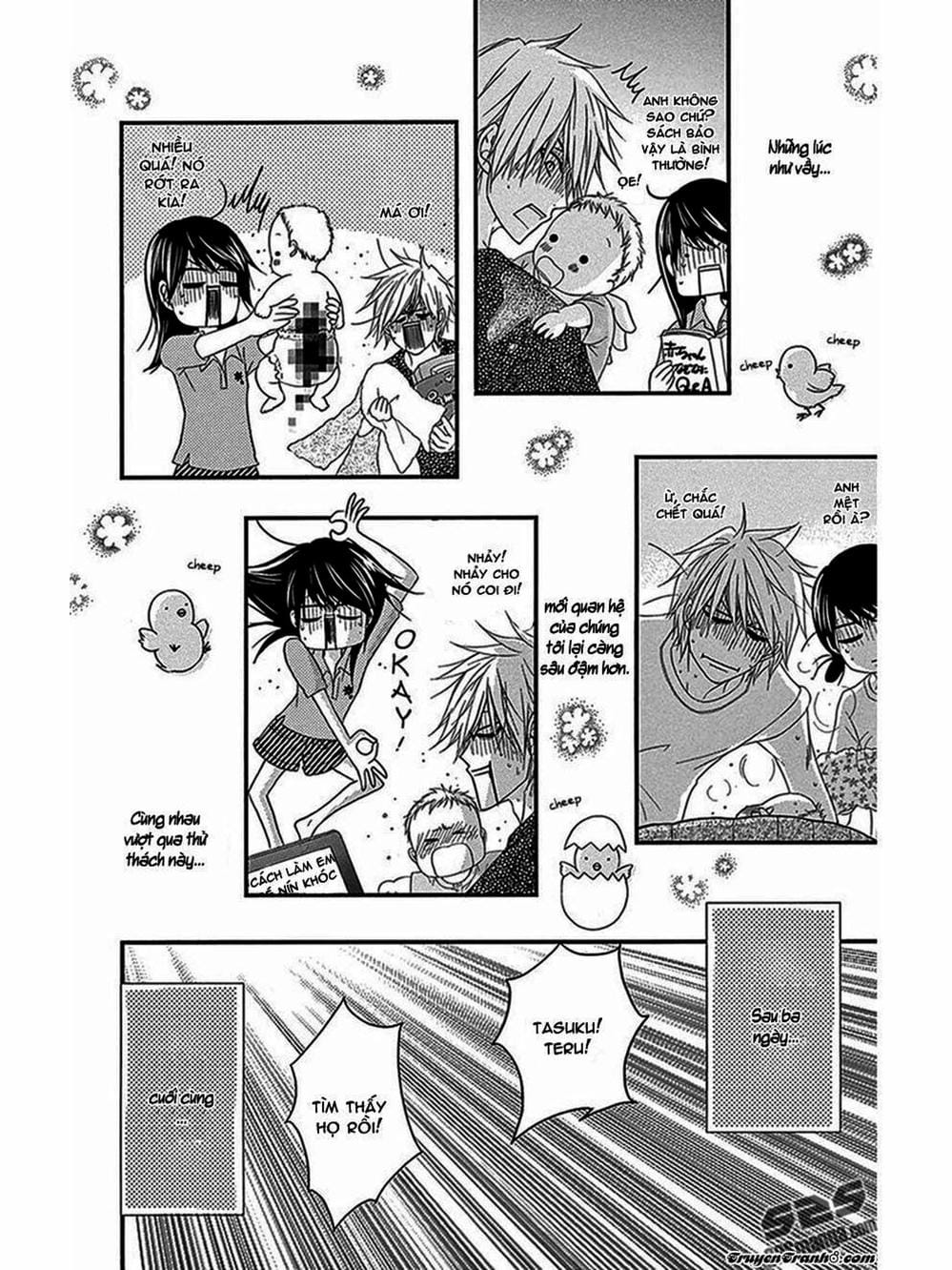 Truyện Tranh Điện Kích Daisy - Dengeki Daisy trang 6