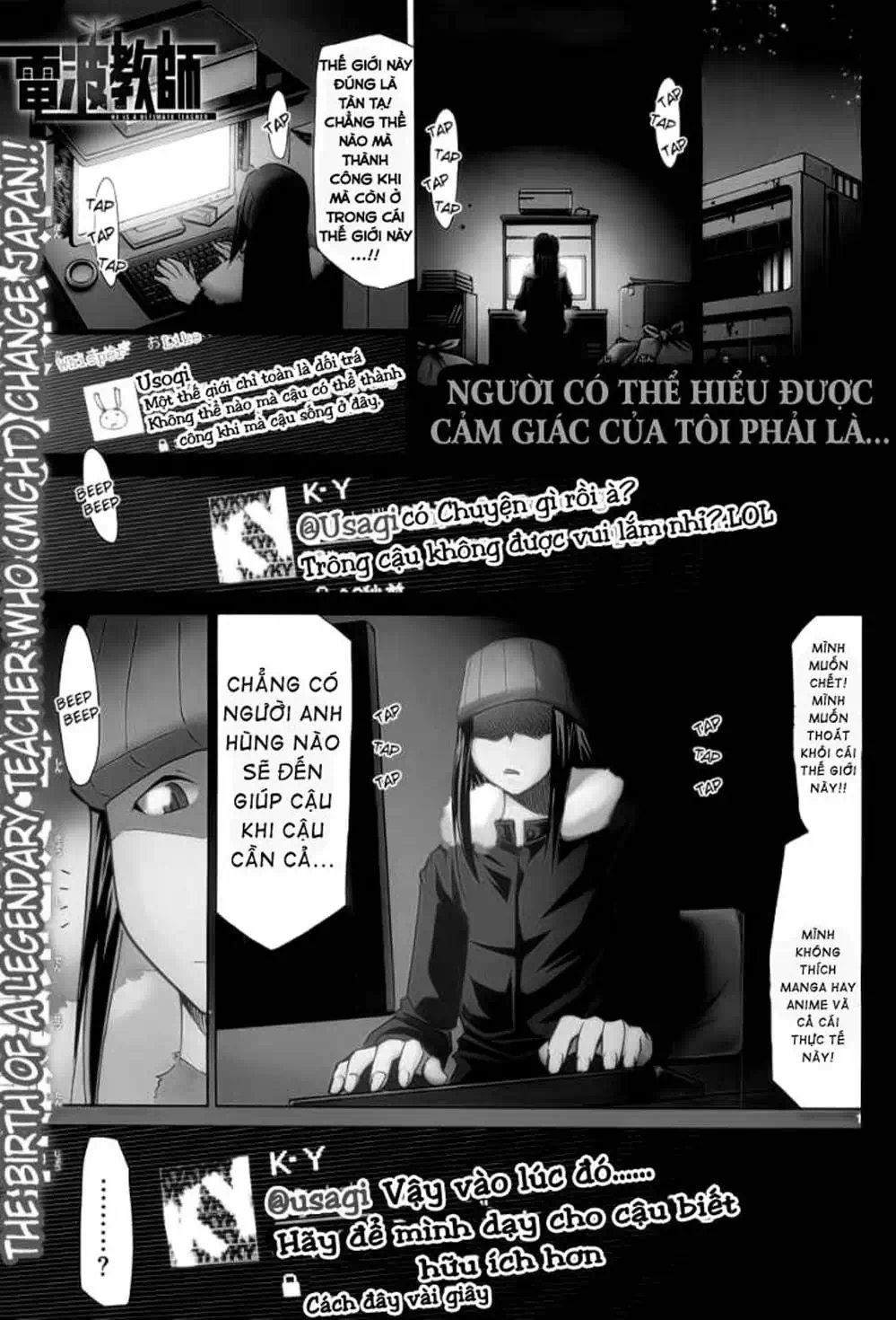 Truyện Tranh Thầy Giáo Lập Dị - Denpa Kyoushi trang 3