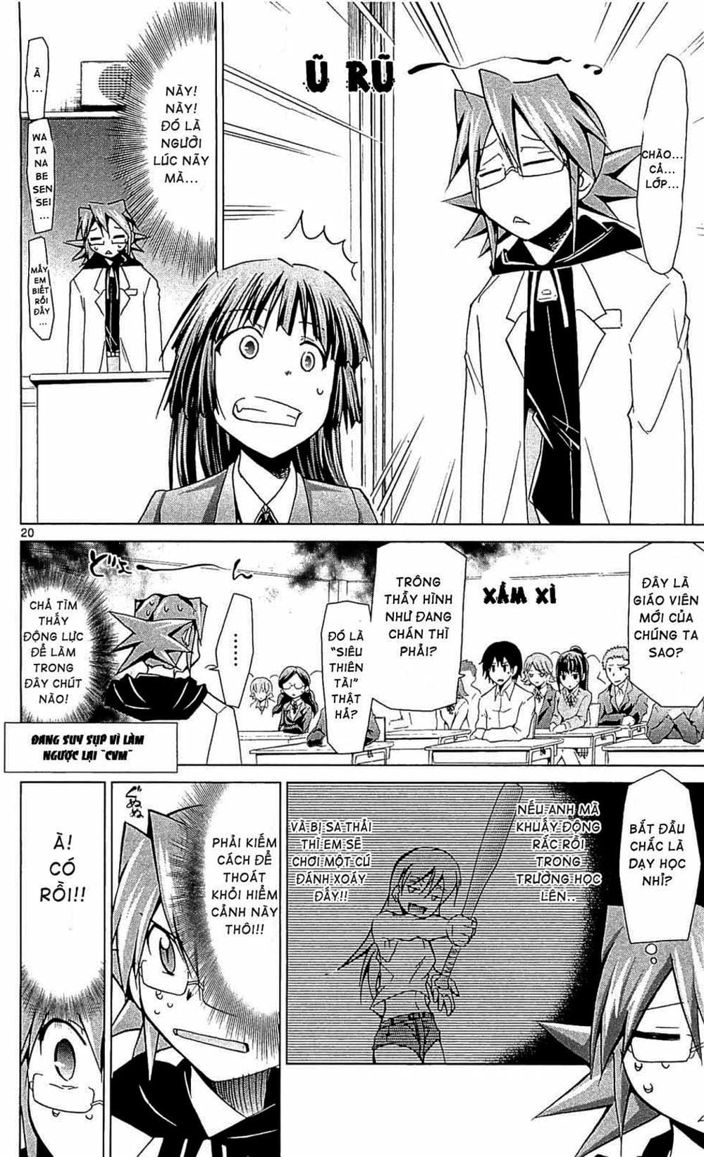 Truyện Tranh Thầy Giáo Lập Dị - Denpa Kyoushi trang 3