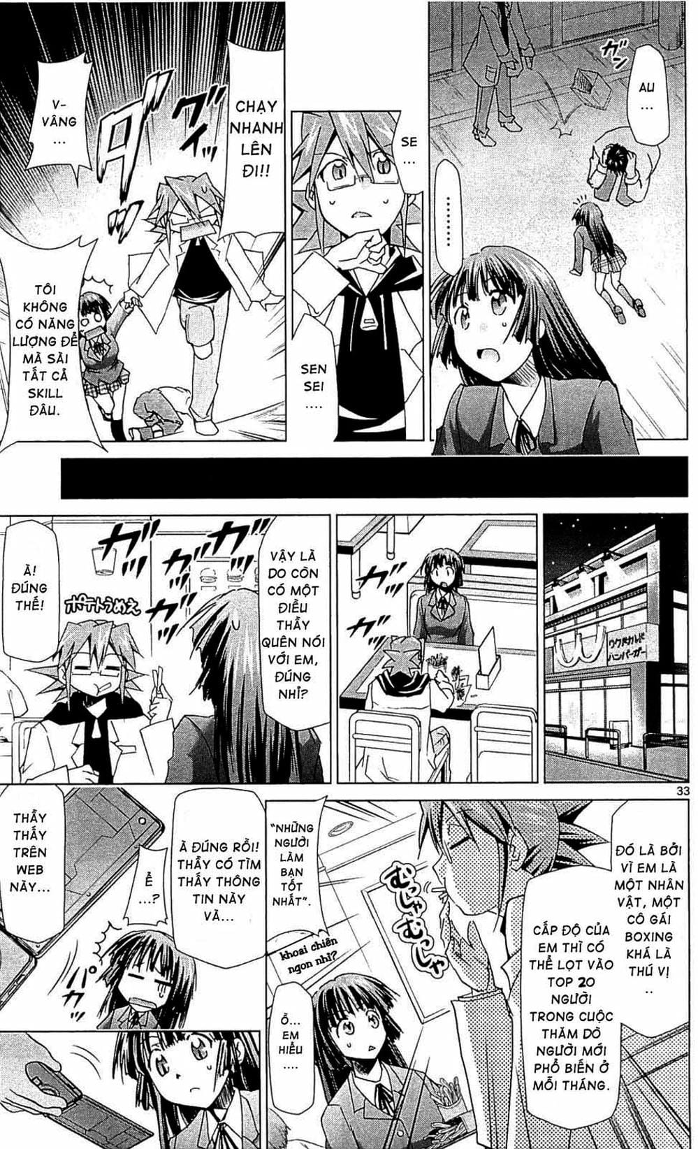 Truyện Tranh Thầy Giáo Lập Dị - Denpa Kyoushi trang 3