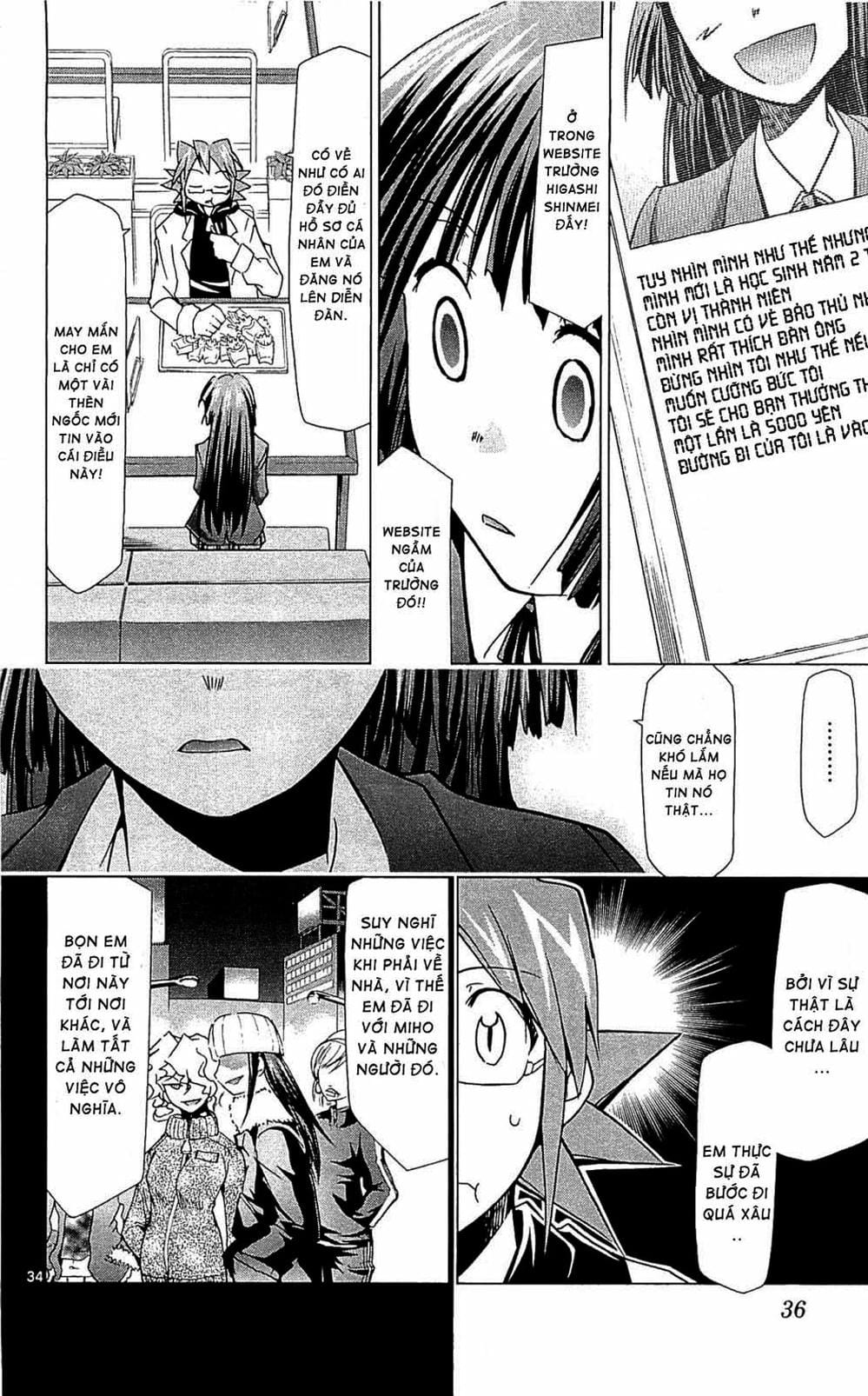 Truyện Tranh Thầy Giáo Lập Dị - Denpa Kyoushi trang 3