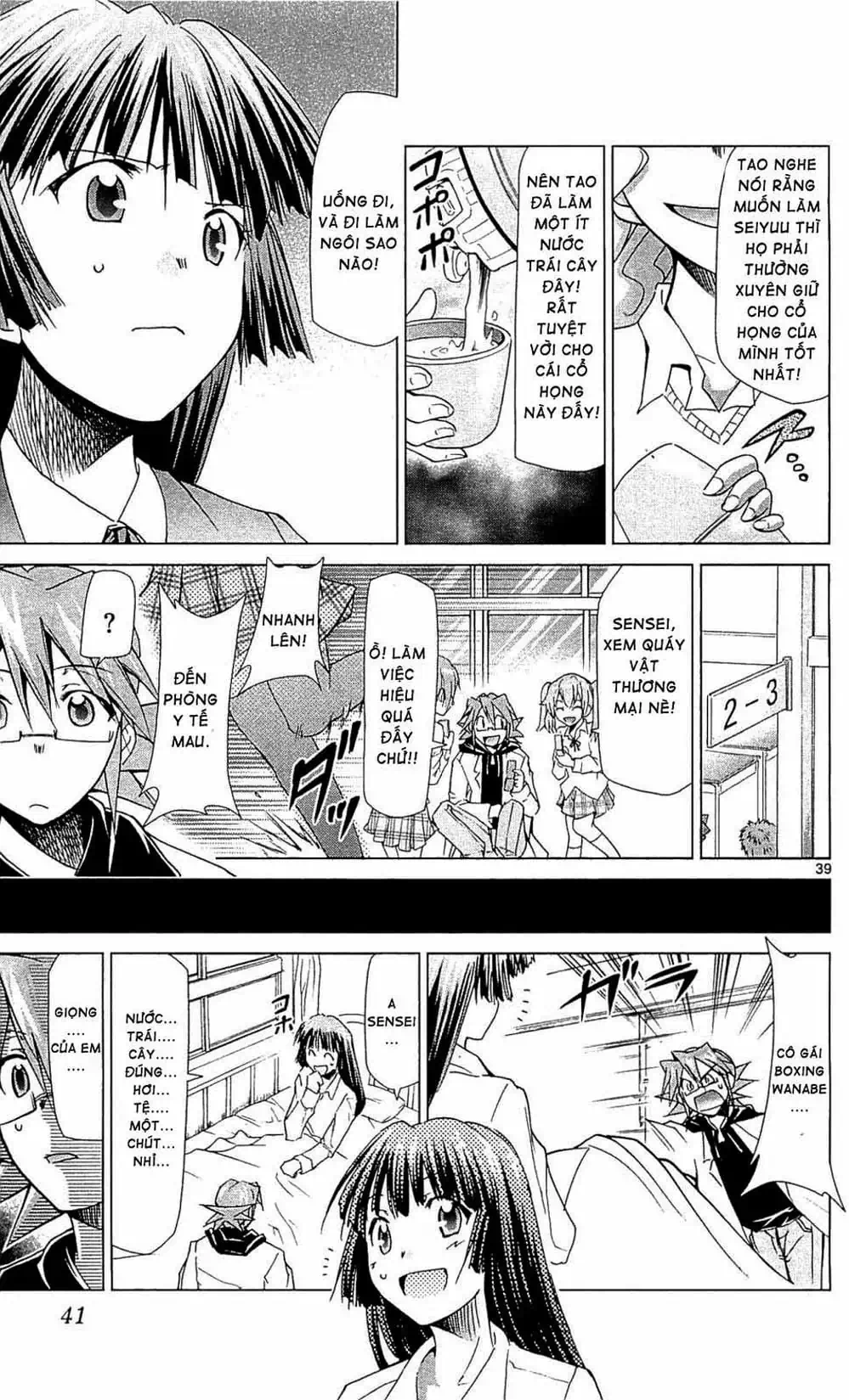 Truyện Tranh Thầy Giáo Lập Dị - Denpa Kyoushi trang 3