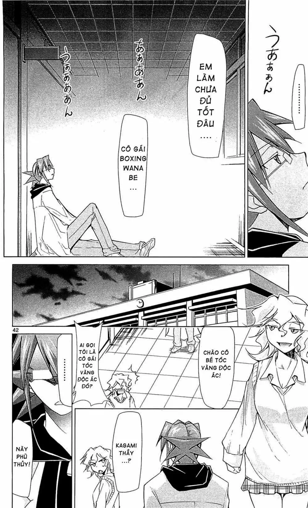 Truyện Tranh Thầy Giáo Lập Dị - Denpa Kyoushi trang 3