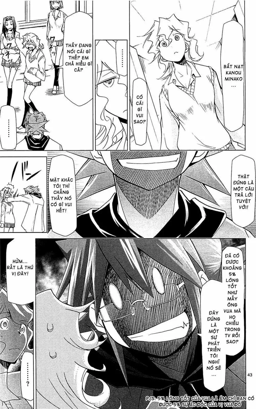 Truyện Tranh Thầy Giáo Lập Dị - Denpa Kyoushi trang 3