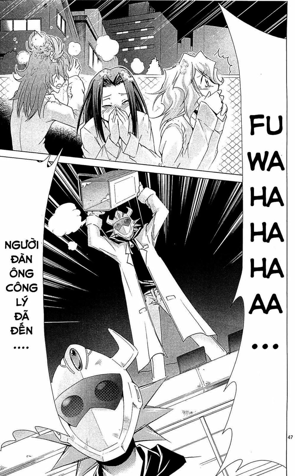 Truyện Tranh Thầy Giáo Lập Dị - Denpa Kyoushi trang 3