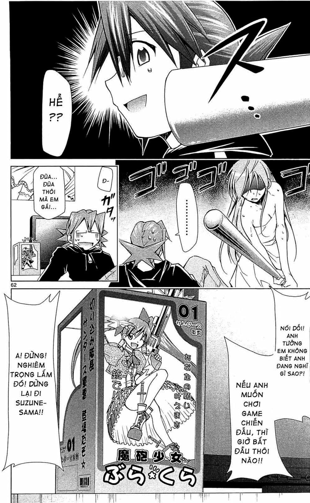 Truyện Tranh Thầy Giáo Lập Dị - Denpa Kyoushi trang 3