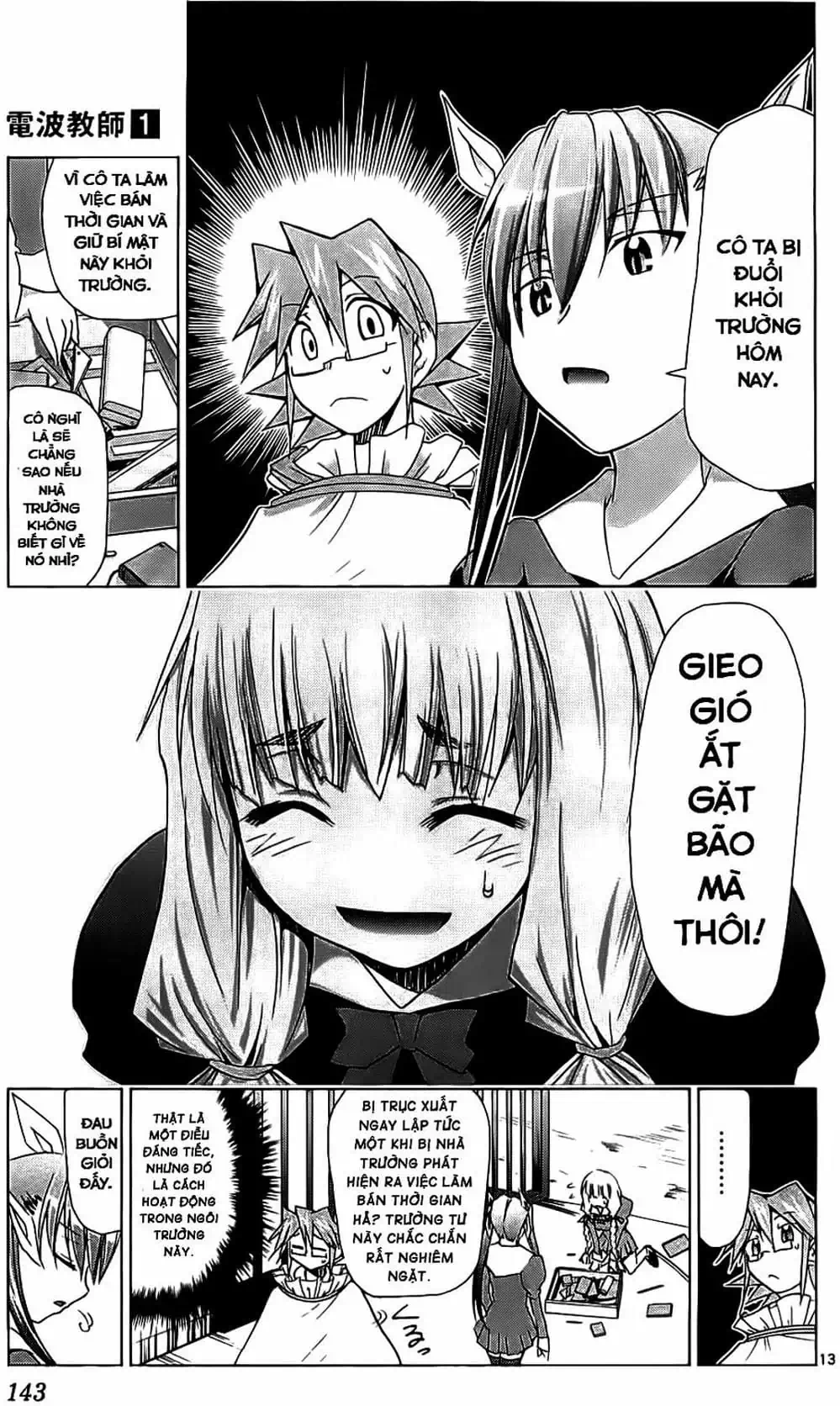 Truyện Tranh Thầy Giáo Lập Dị - Denpa Kyoushi trang 3