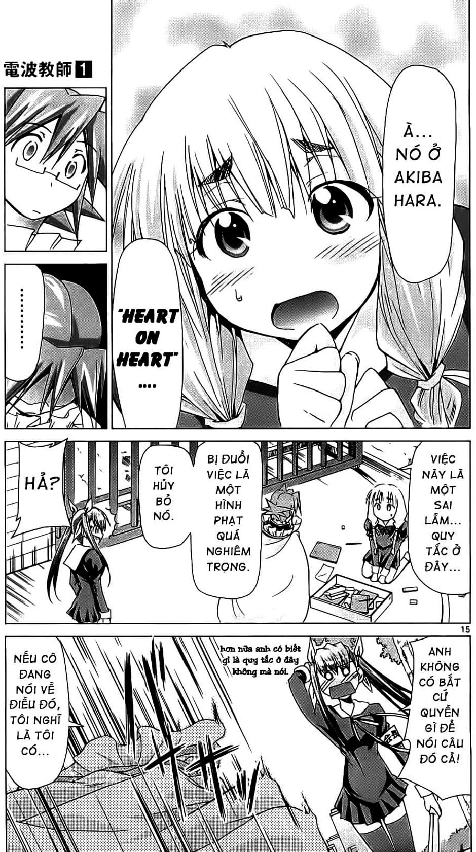 Truyện Tranh Thầy Giáo Lập Dị - Denpa Kyoushi trang 3