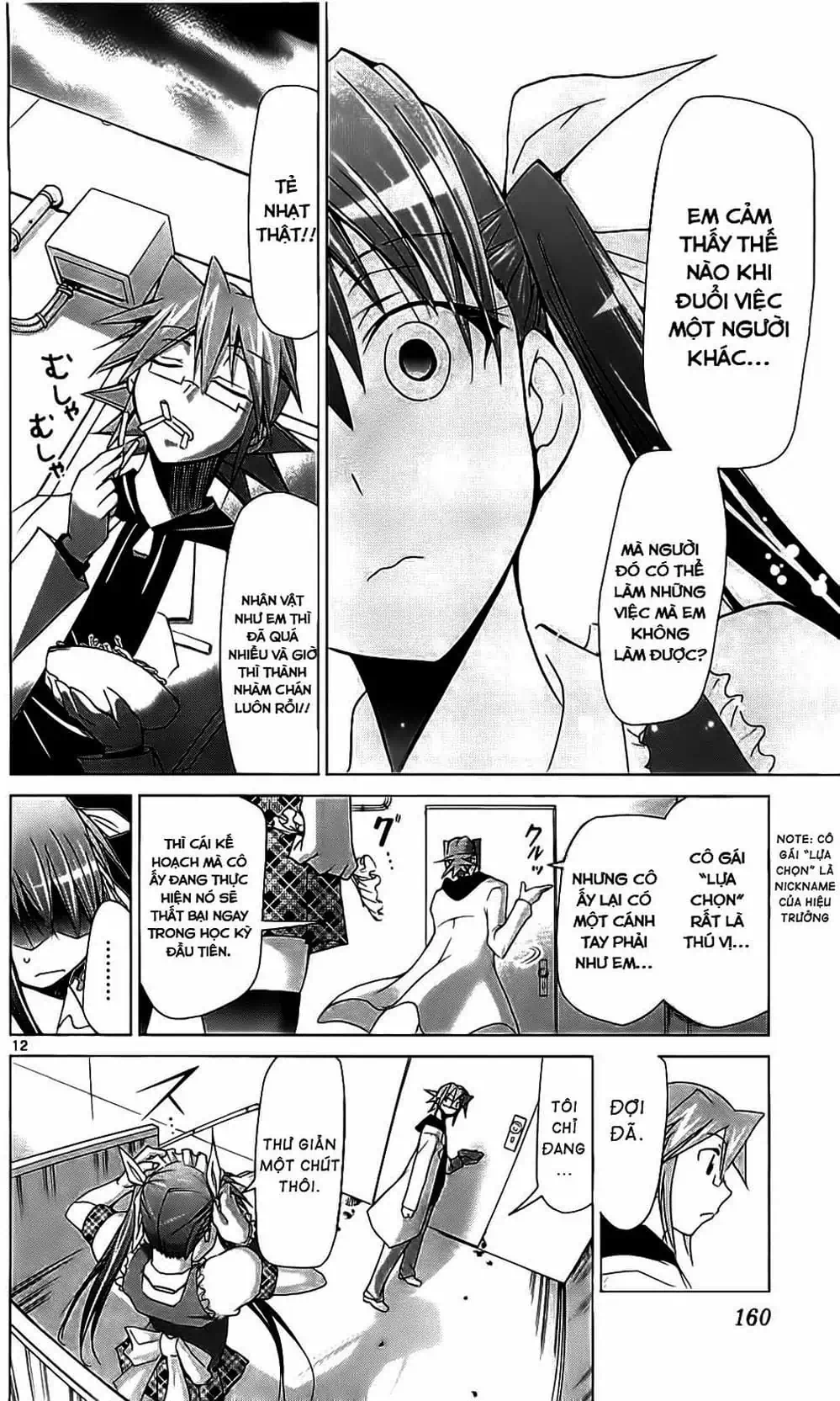 Truyện Tranh Thầy Giáo Lập Dị - Denpa Kyoushi trang 3