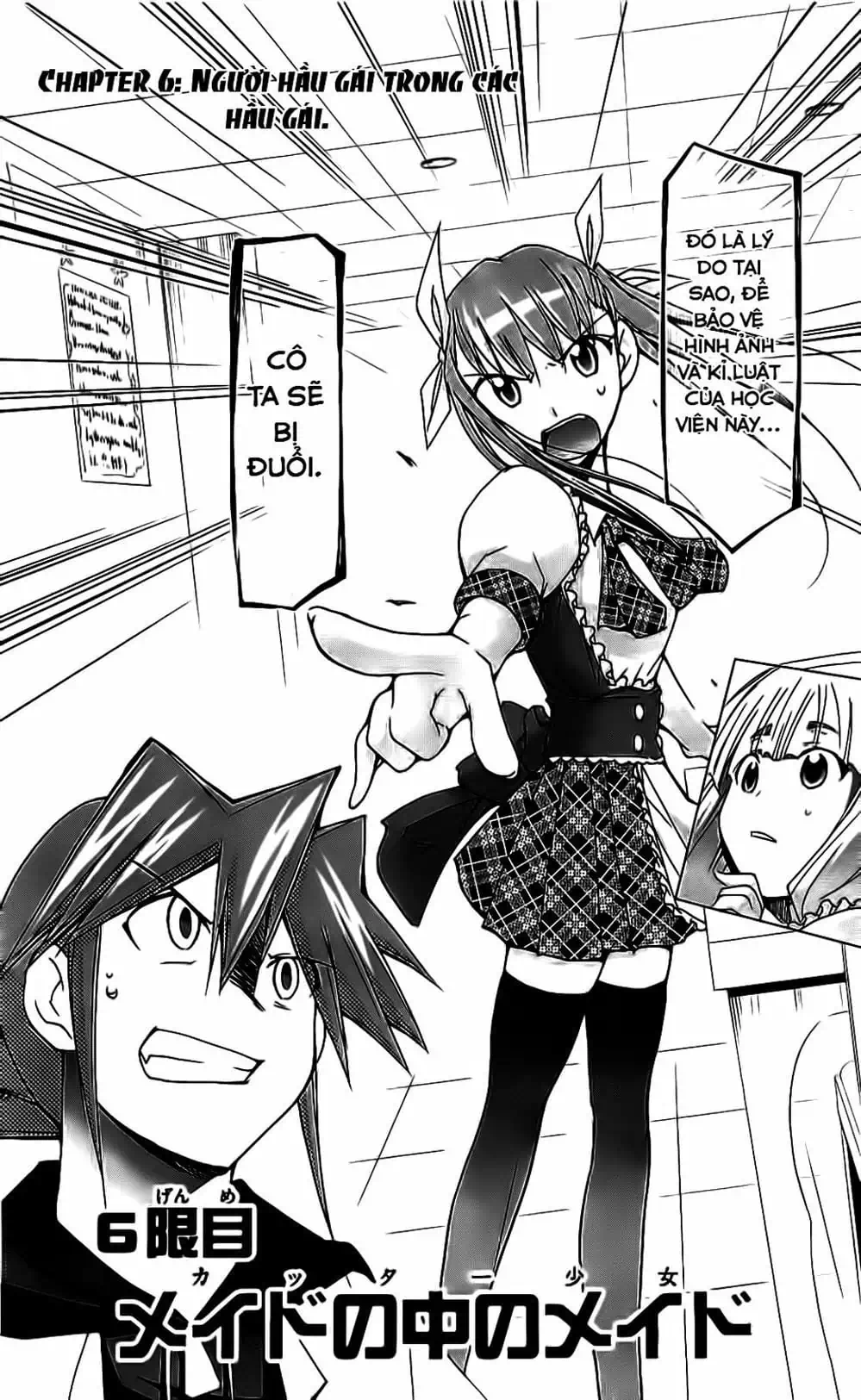 Truyện Tranh Thầy Giáo Lập Dị - Denpa Kyoushi trang 3