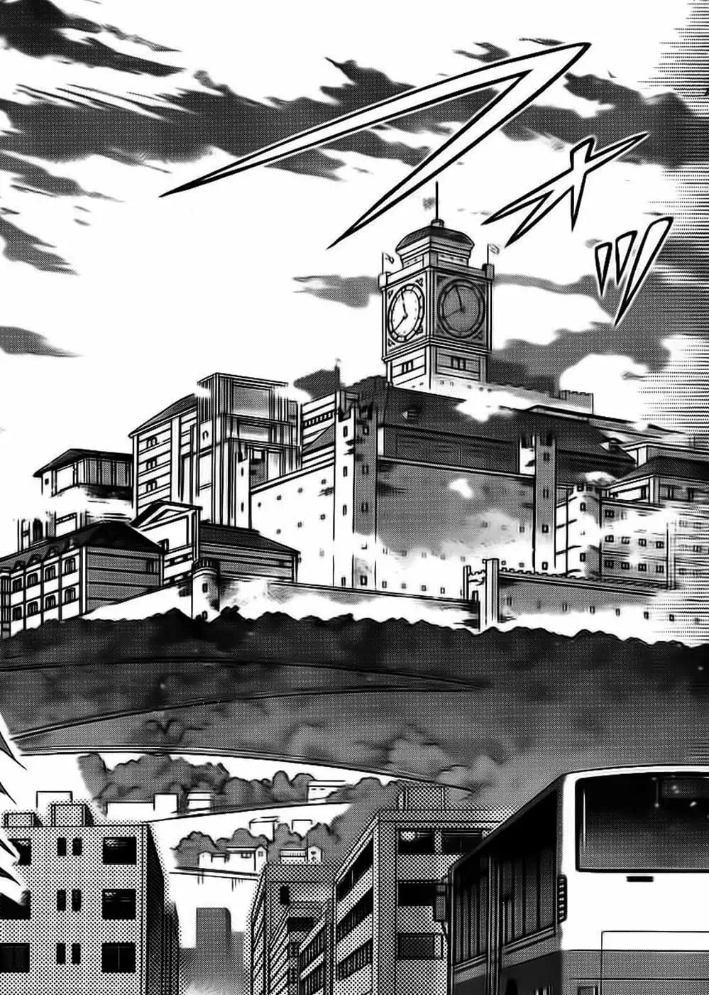 Truyện Tranh Thầy Giáo Lập Dị - Denpa Kyoushi trang 3