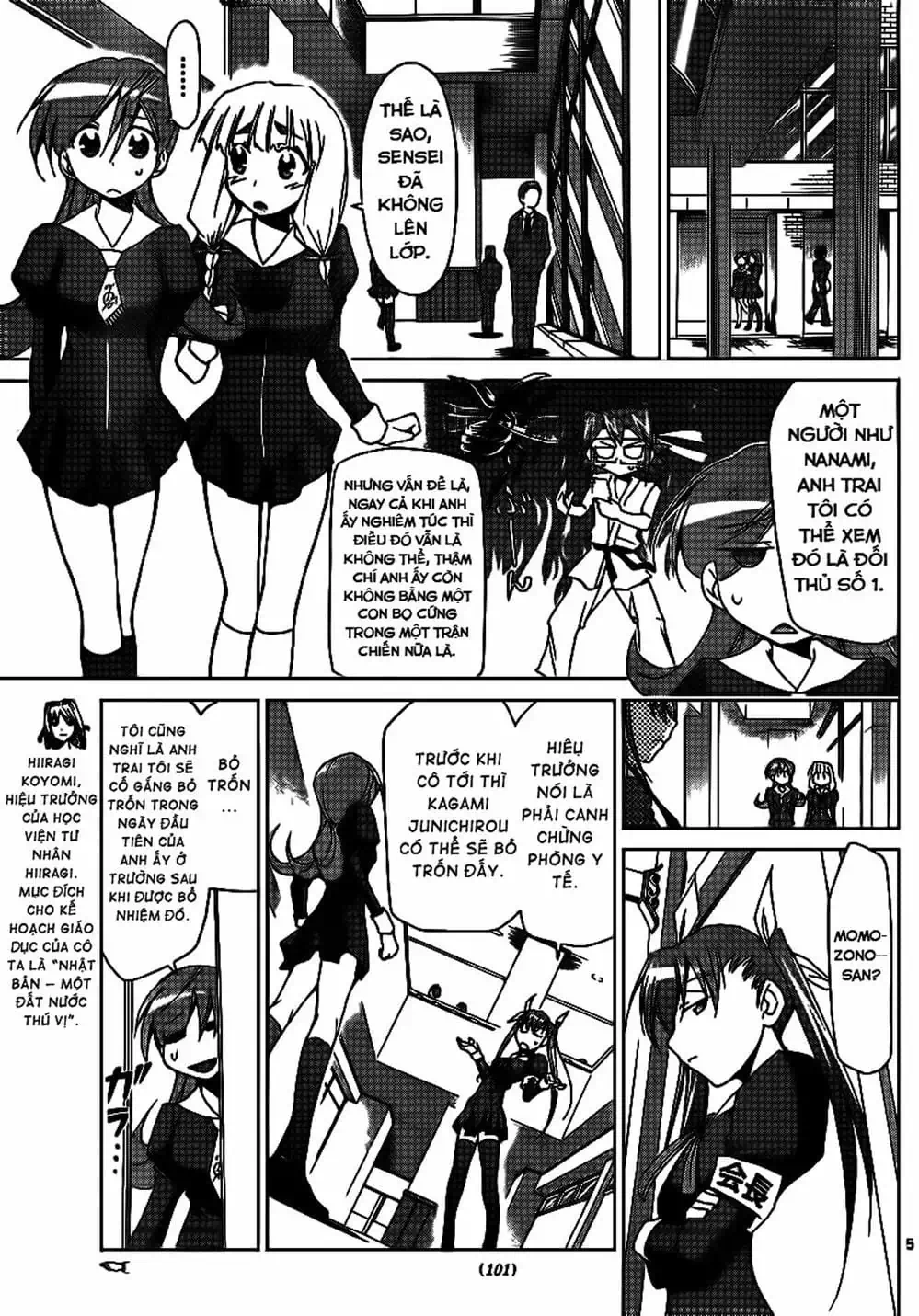Truyện Tranh Thầy Giáo Lập Dị - Denpa Kyoushi trang 3