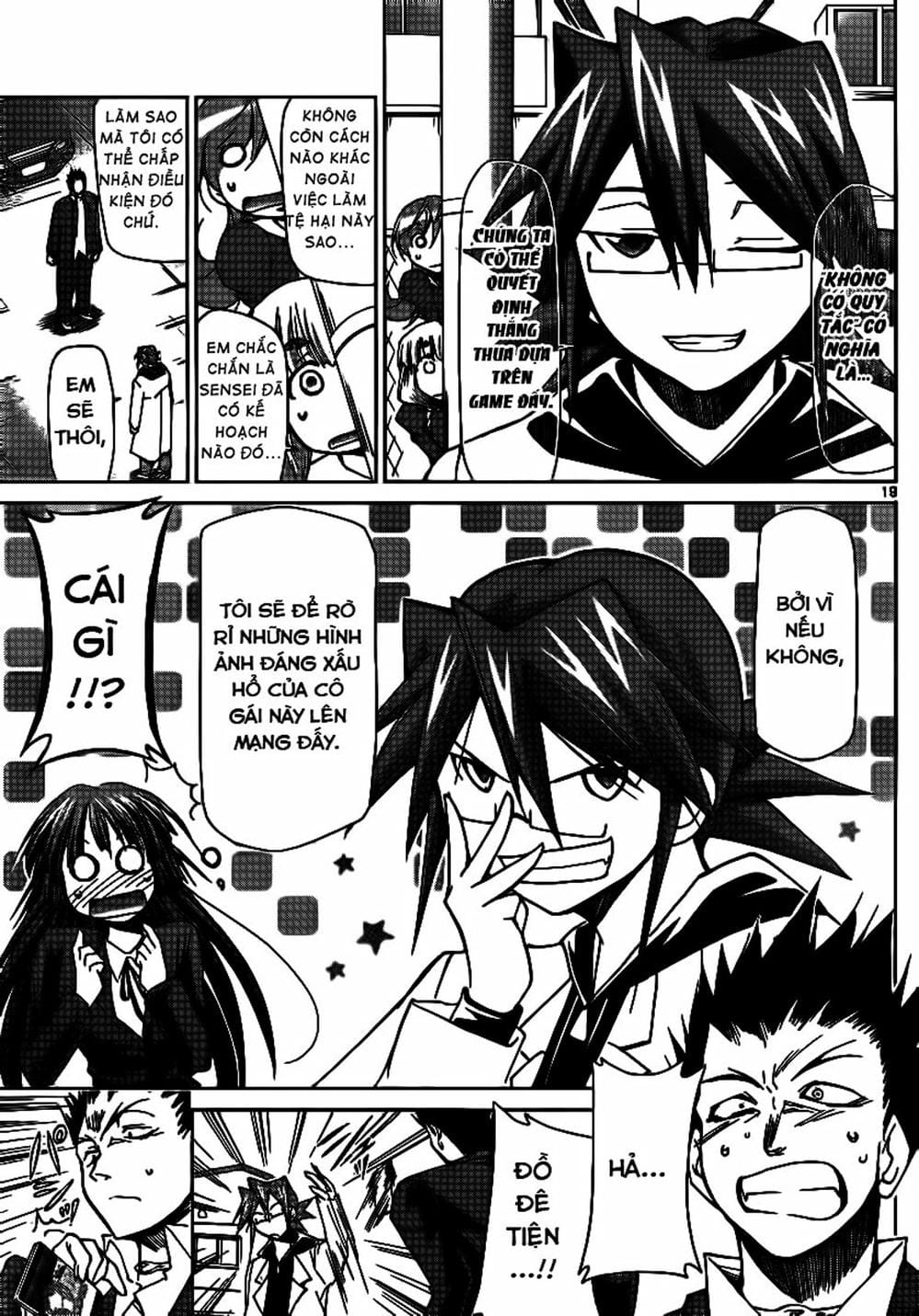 Truyện Tranh Thầy Giáo Lập Dị - Denpa Kyoushi trang 3