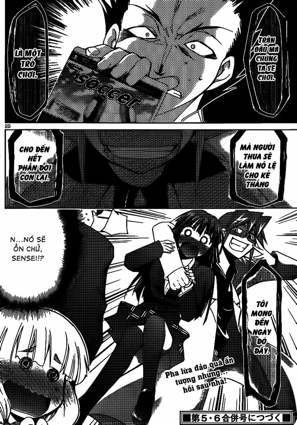 Truyện Tranh Thầy Giáo Lập Dị - Denpa Kyoushi trang 3