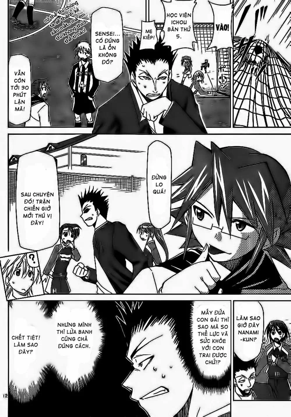 Truyện Tranh Thầy Giáo Lập Dị - Denpa Kyoushi trang 3