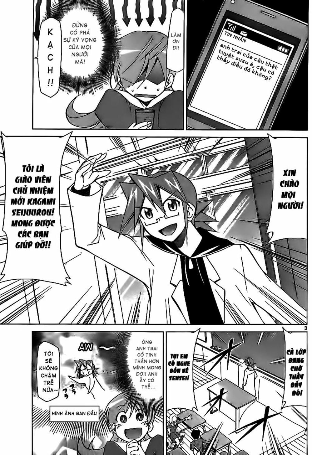 Truyện Tranh Thầy Giáo Lập Dị - Denpa Kyoushi trang 3