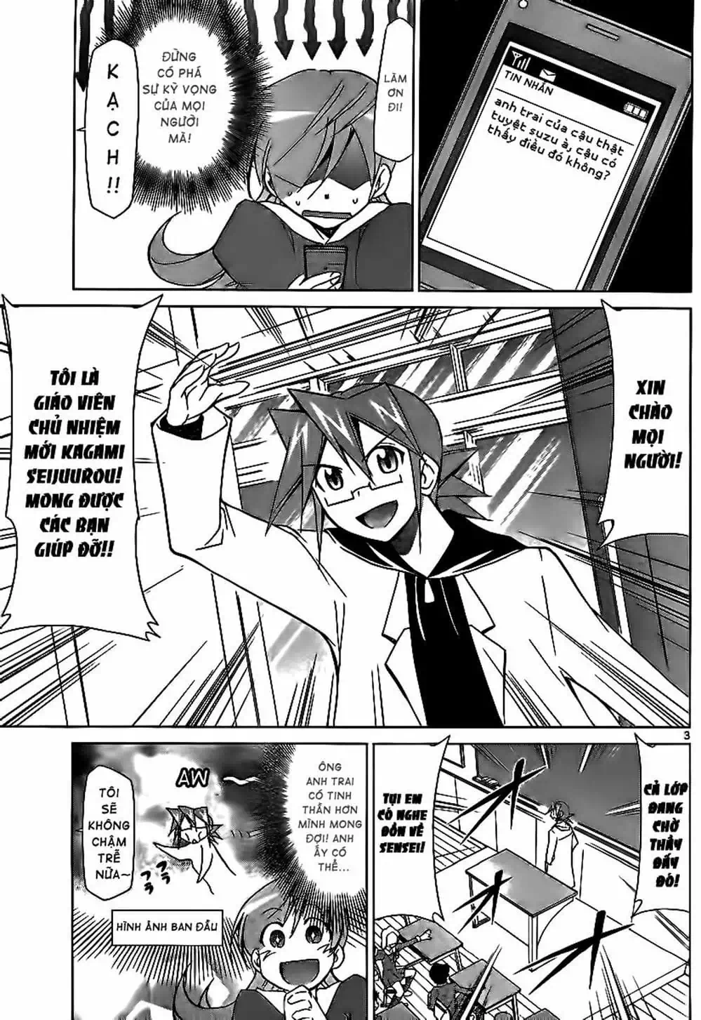 Truyện Tranh Thầy Giáo Lập Dị - Denpa Kyoushi trang 3