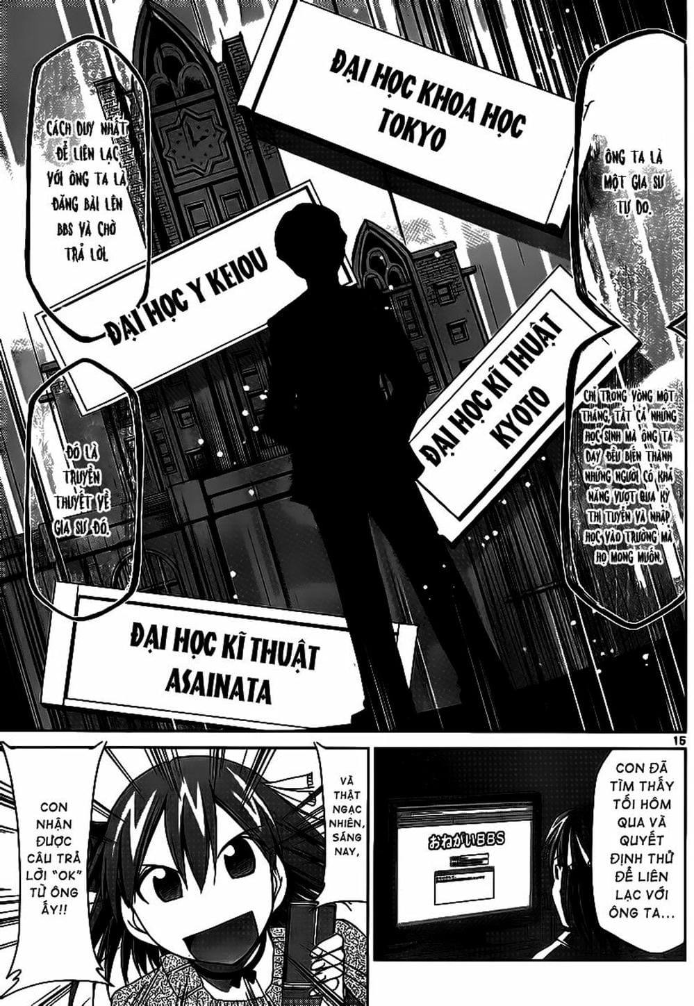 Truyện Tranh Thầy Giáo Lập Dị - Denpa Kyoushi trang 3