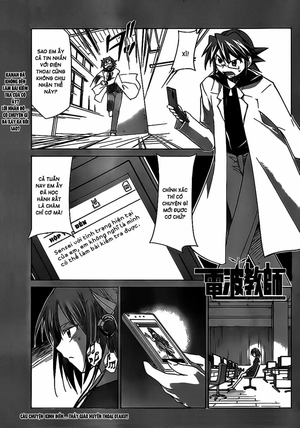 Truyện Tranh Thầy Giáo Lập Dị - Denpa Kyoushi trang 3