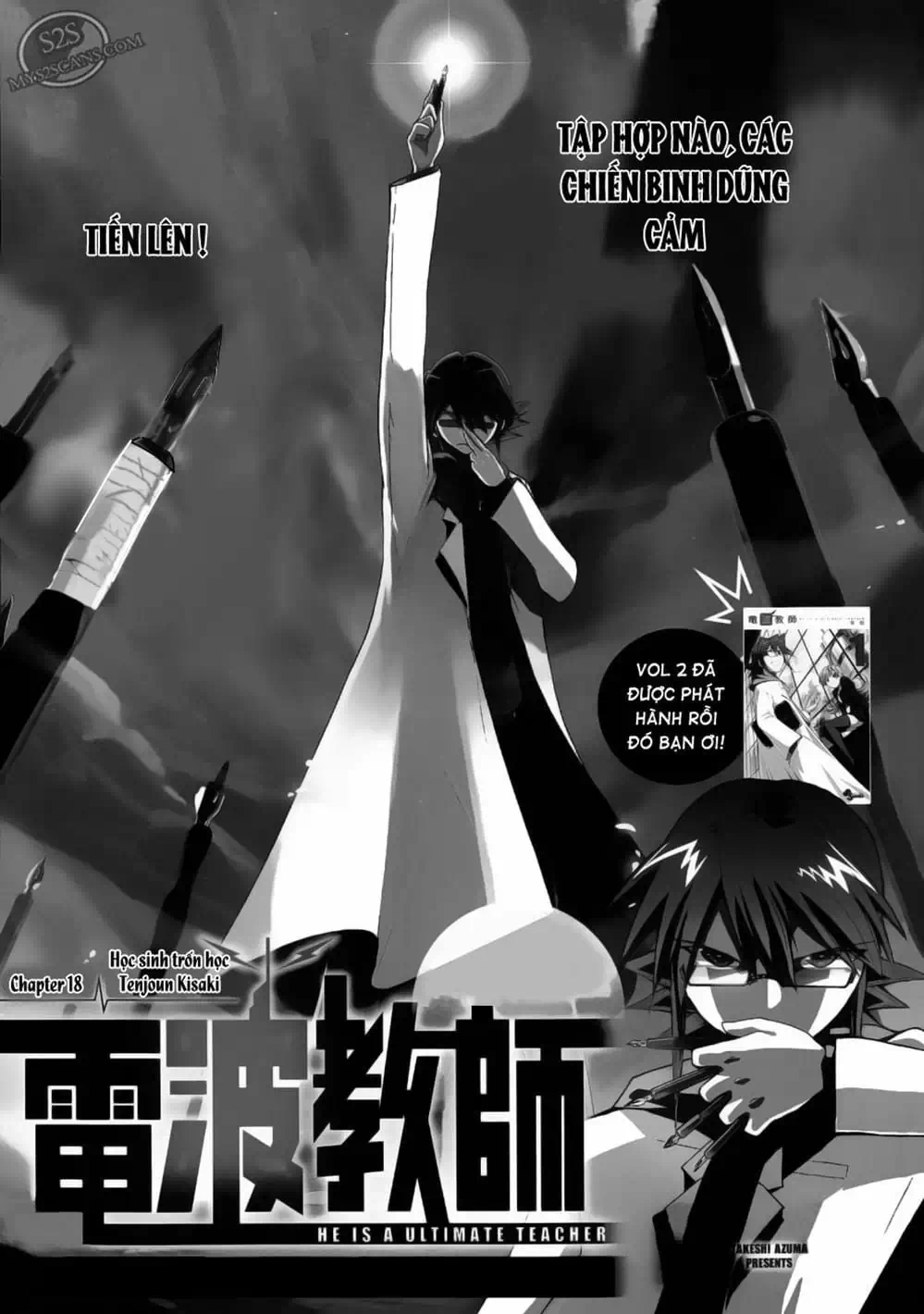 Truyện Tranh Thầy Giáo Lập Dị - Denpa Kyoushi trang 3